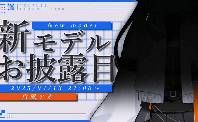 【サムネイルサンプル_4】