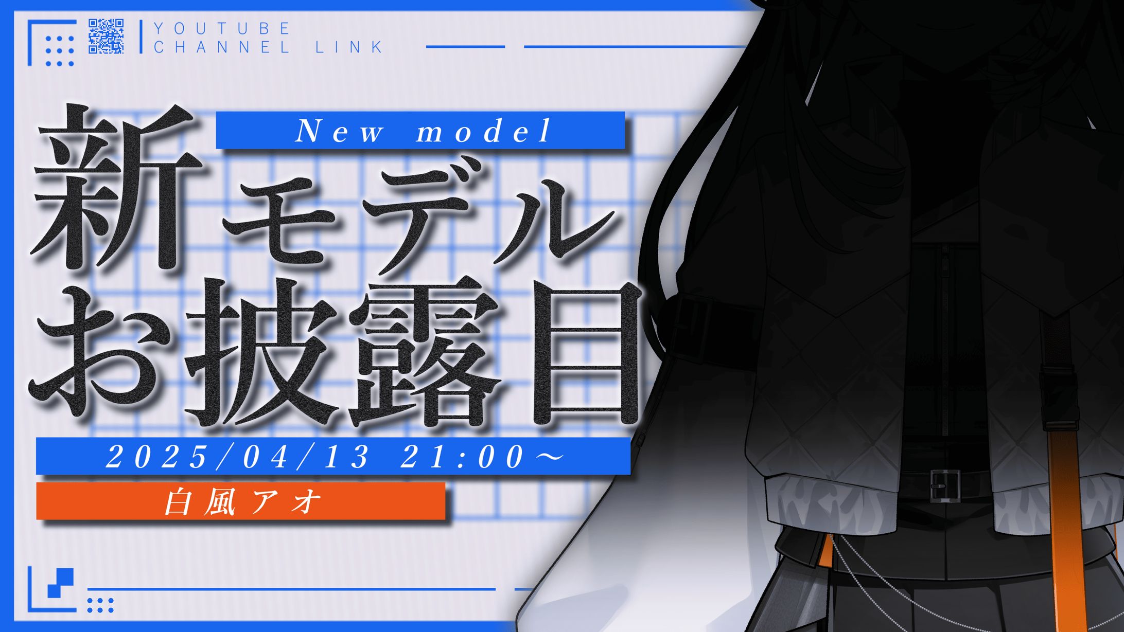 【サムネイルサンプル_4】-1
