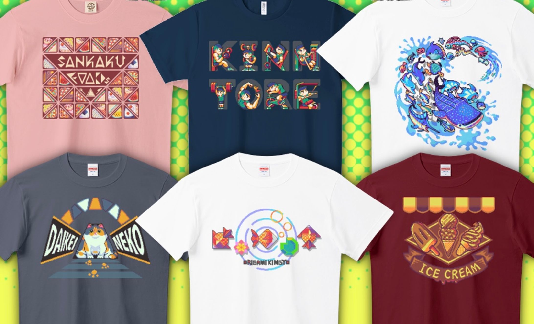 【一次創作】ドット絵デザインのグッズ販売-1