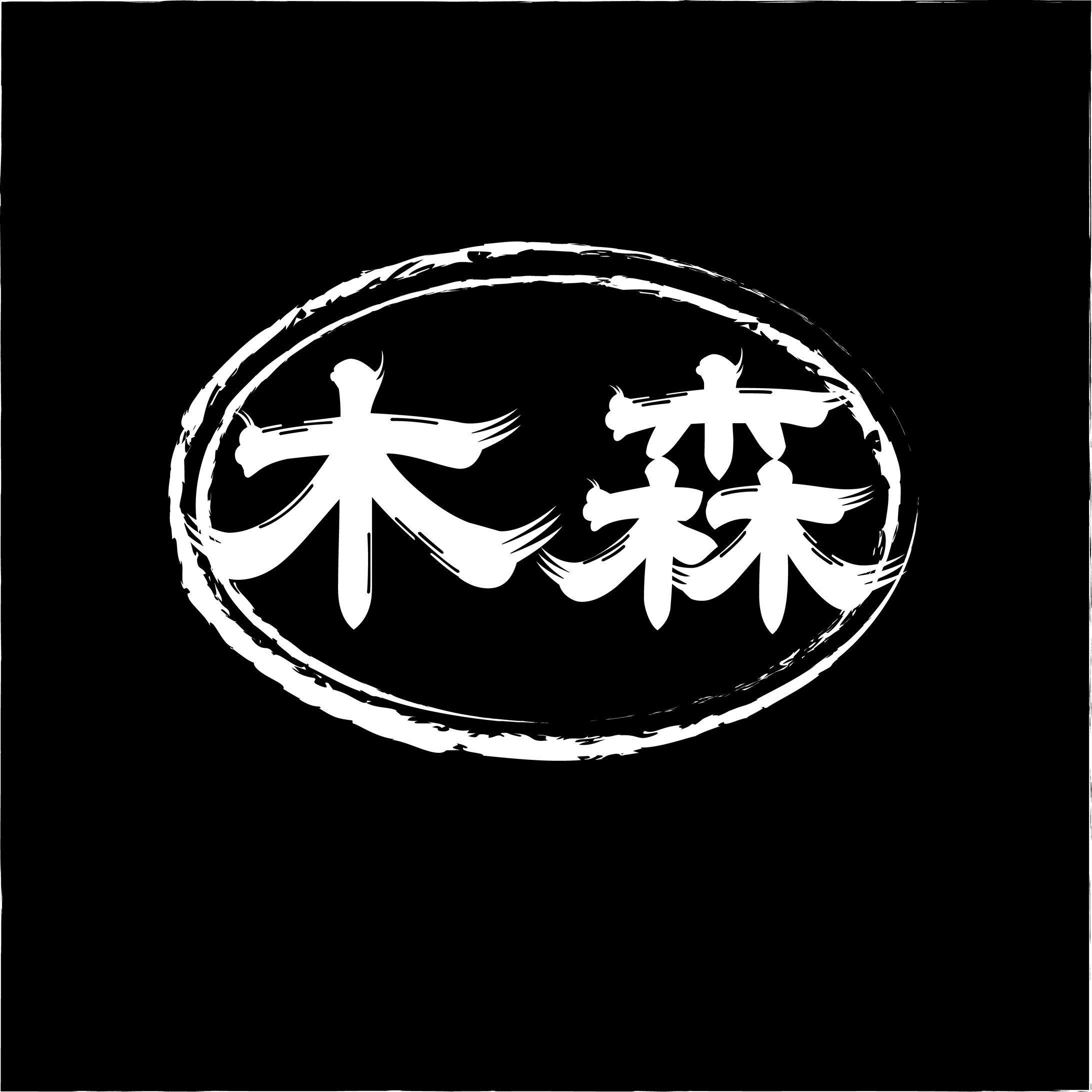 ロゴデザイン-1