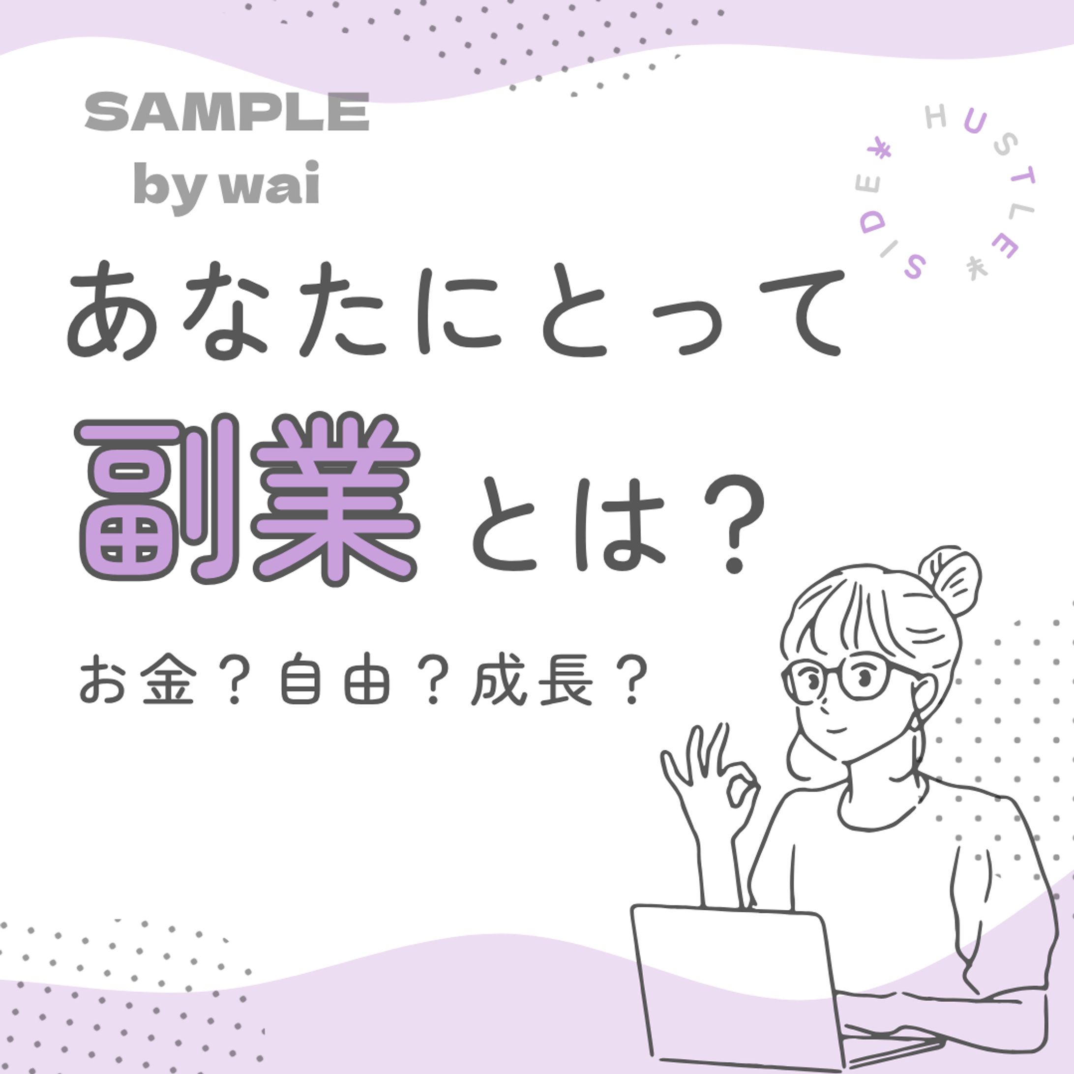 フィード投稿-1