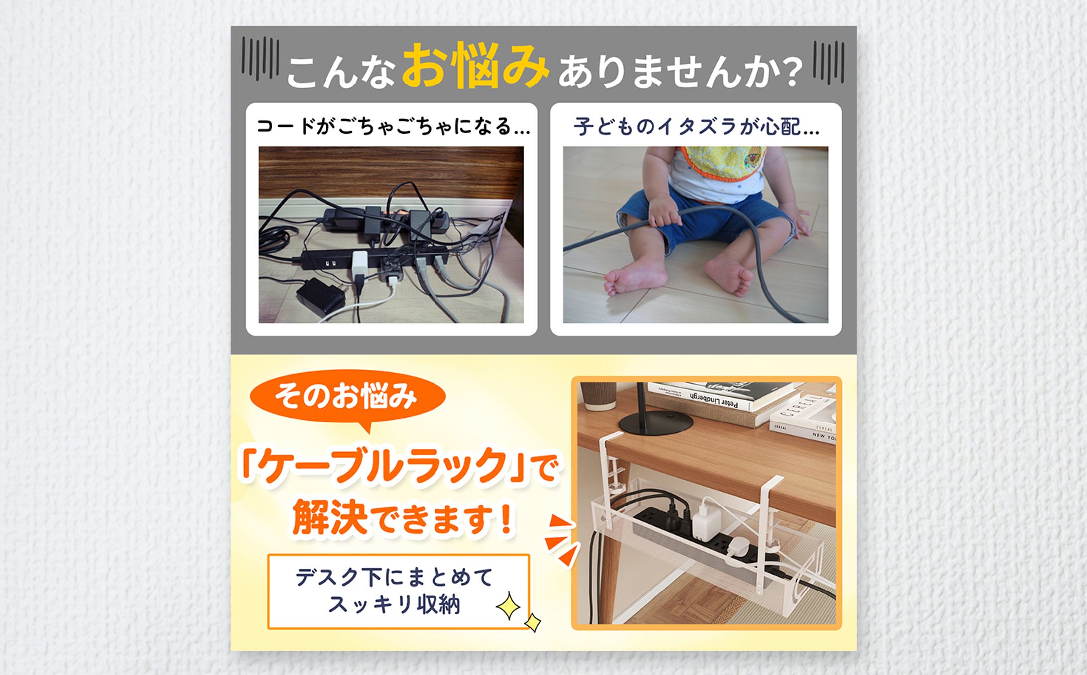 amazon商品画像-1