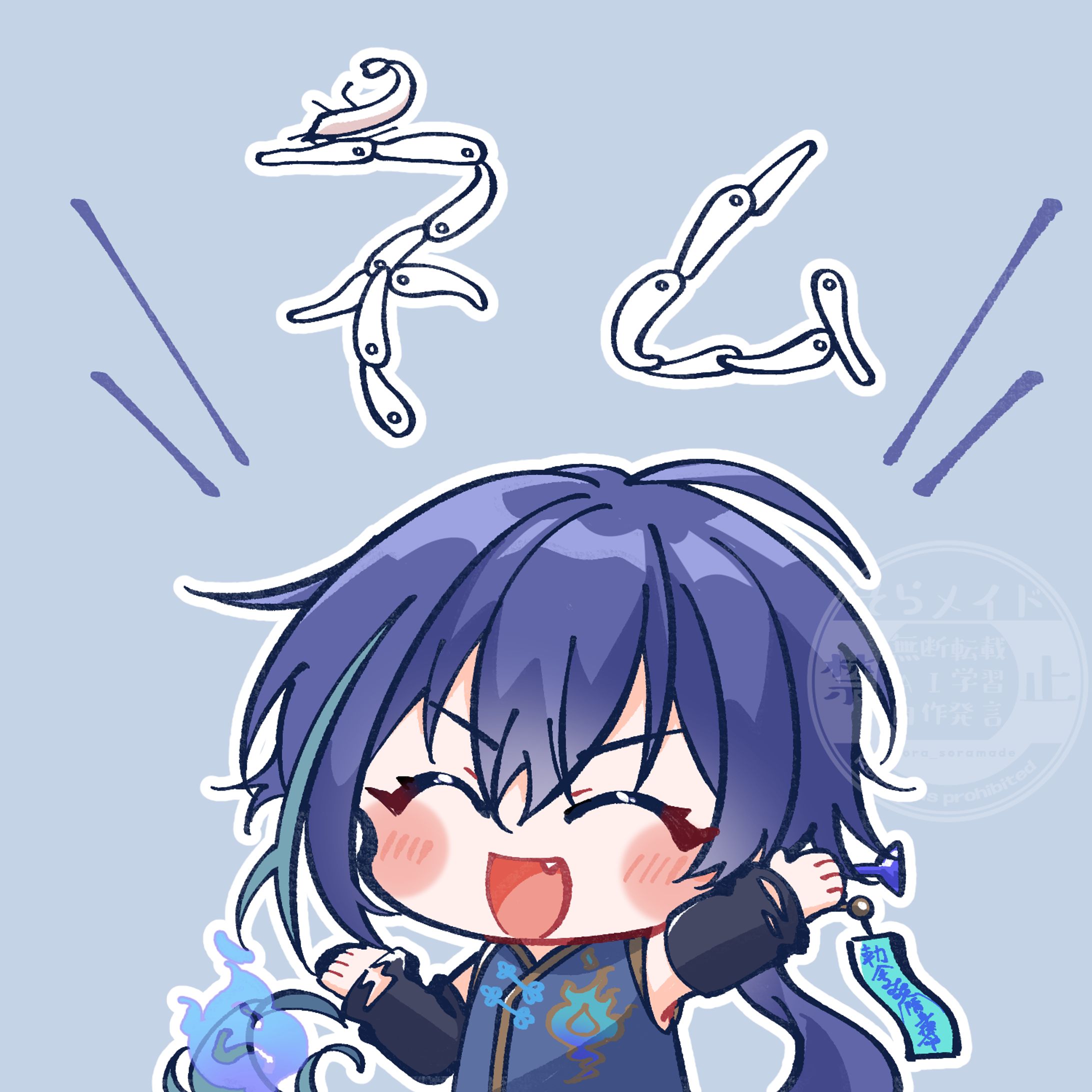ファンアート-1