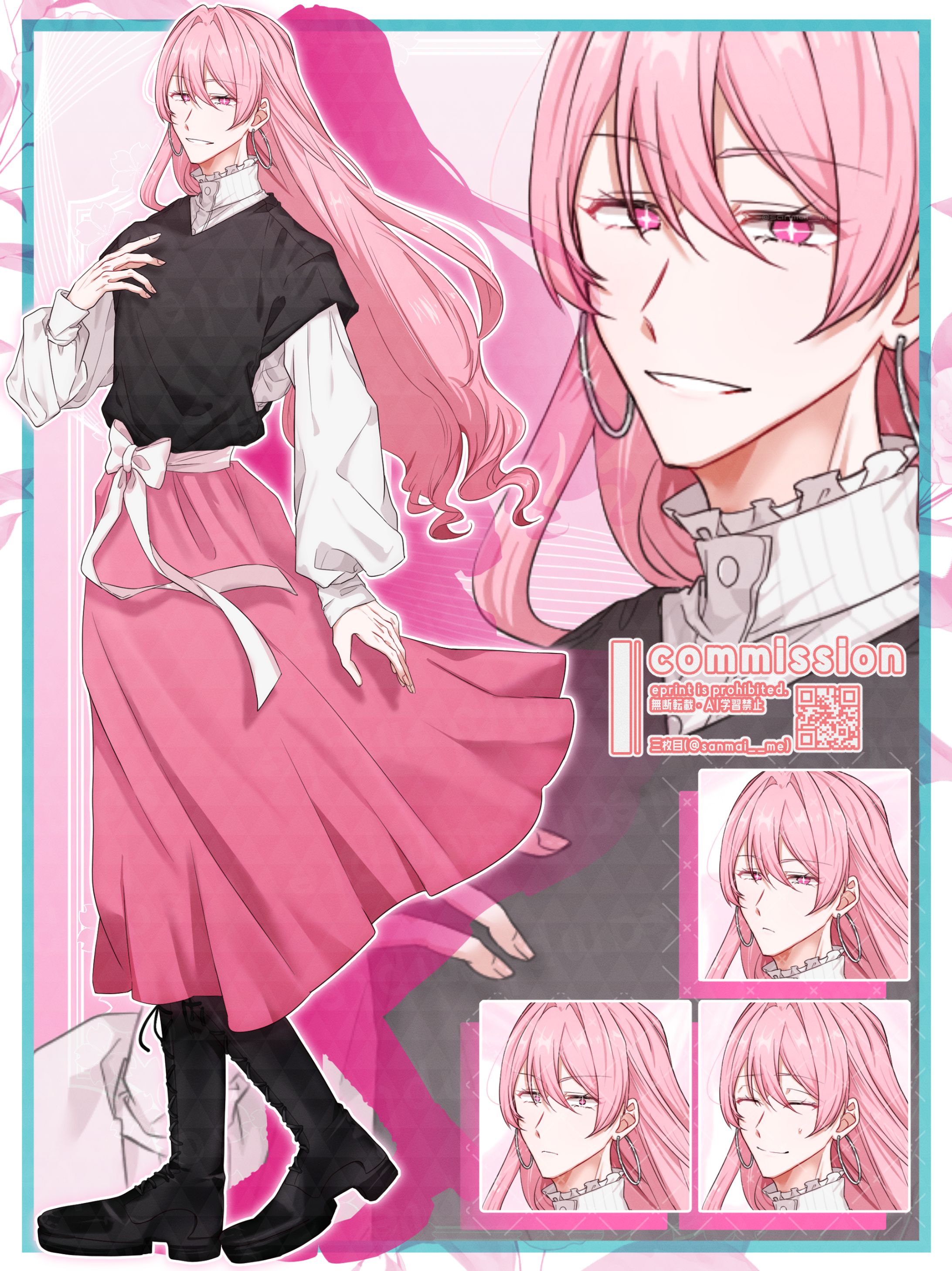 【ご依頼】TRPG立ち絵+表情差分-1