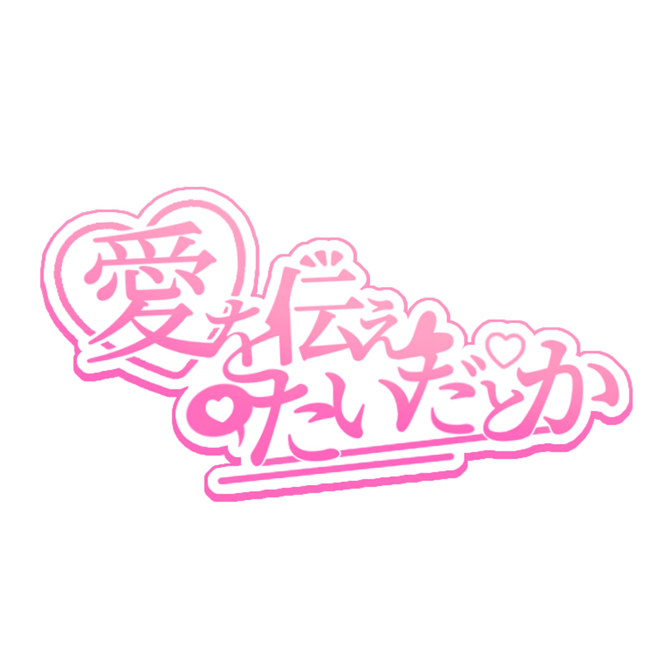 ꔛ typography-1