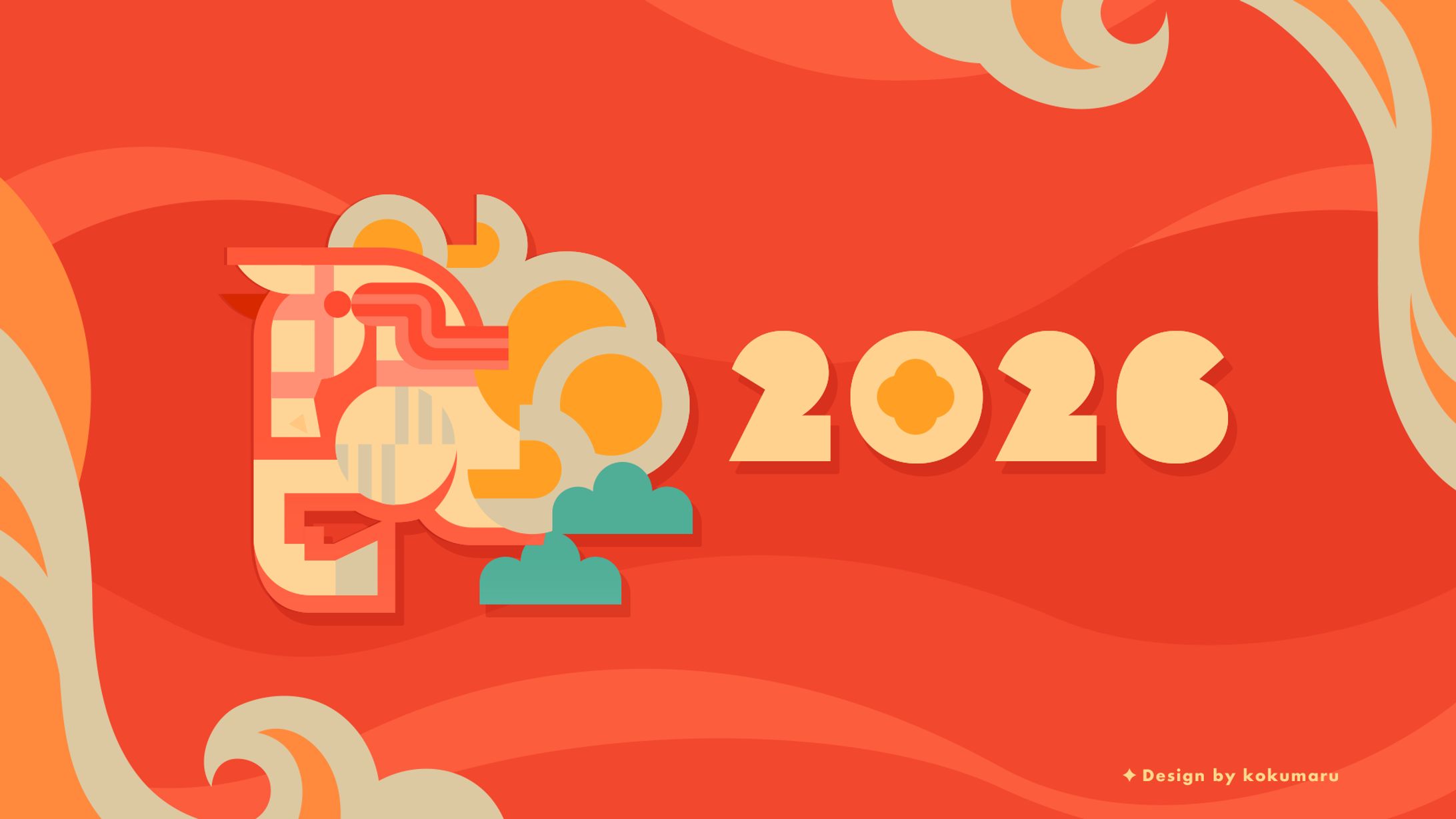 シンボルデザイン-1