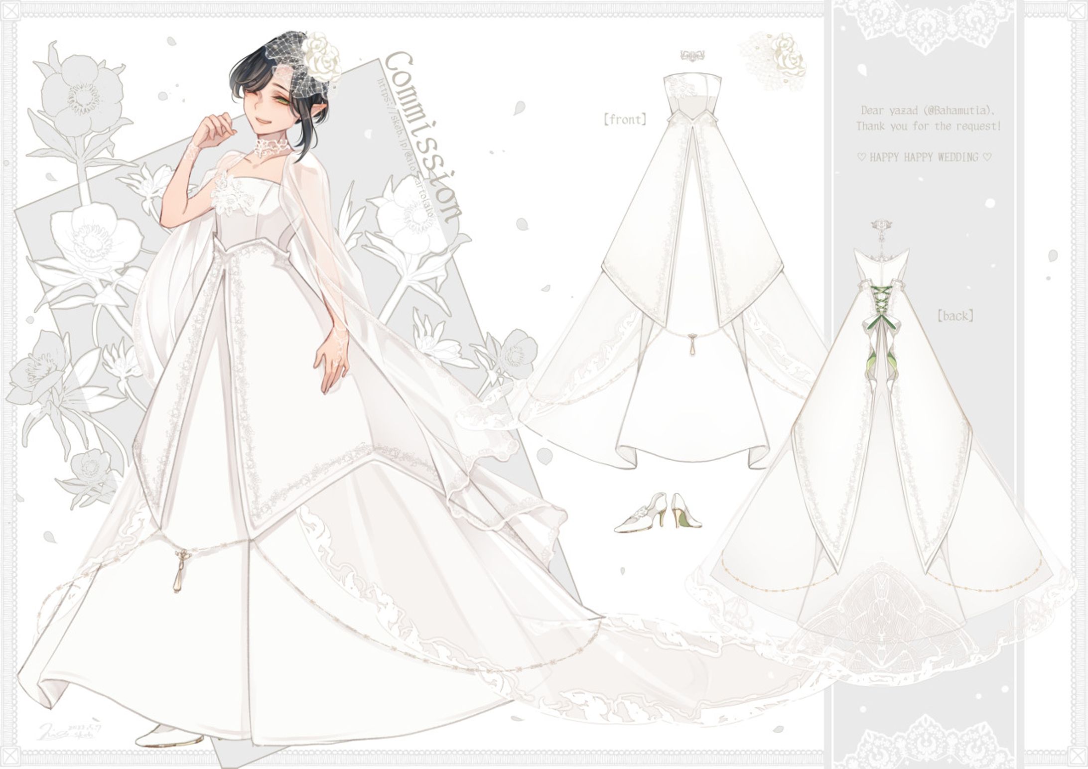 【skeb】20220507-1