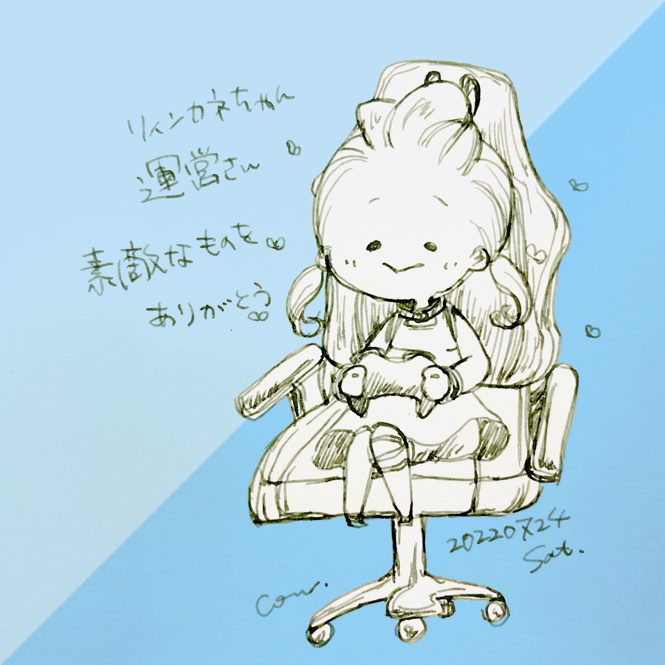 ゲーミングセット-1