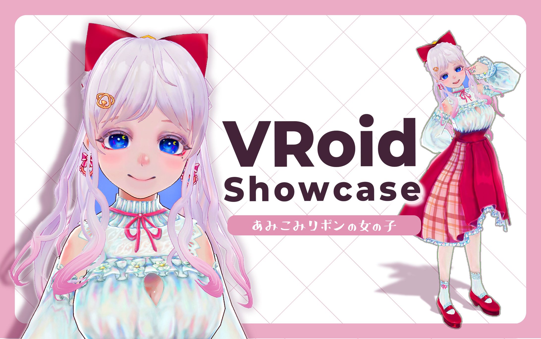 【3Dモデル】ひぽまるちゃんねる様-1