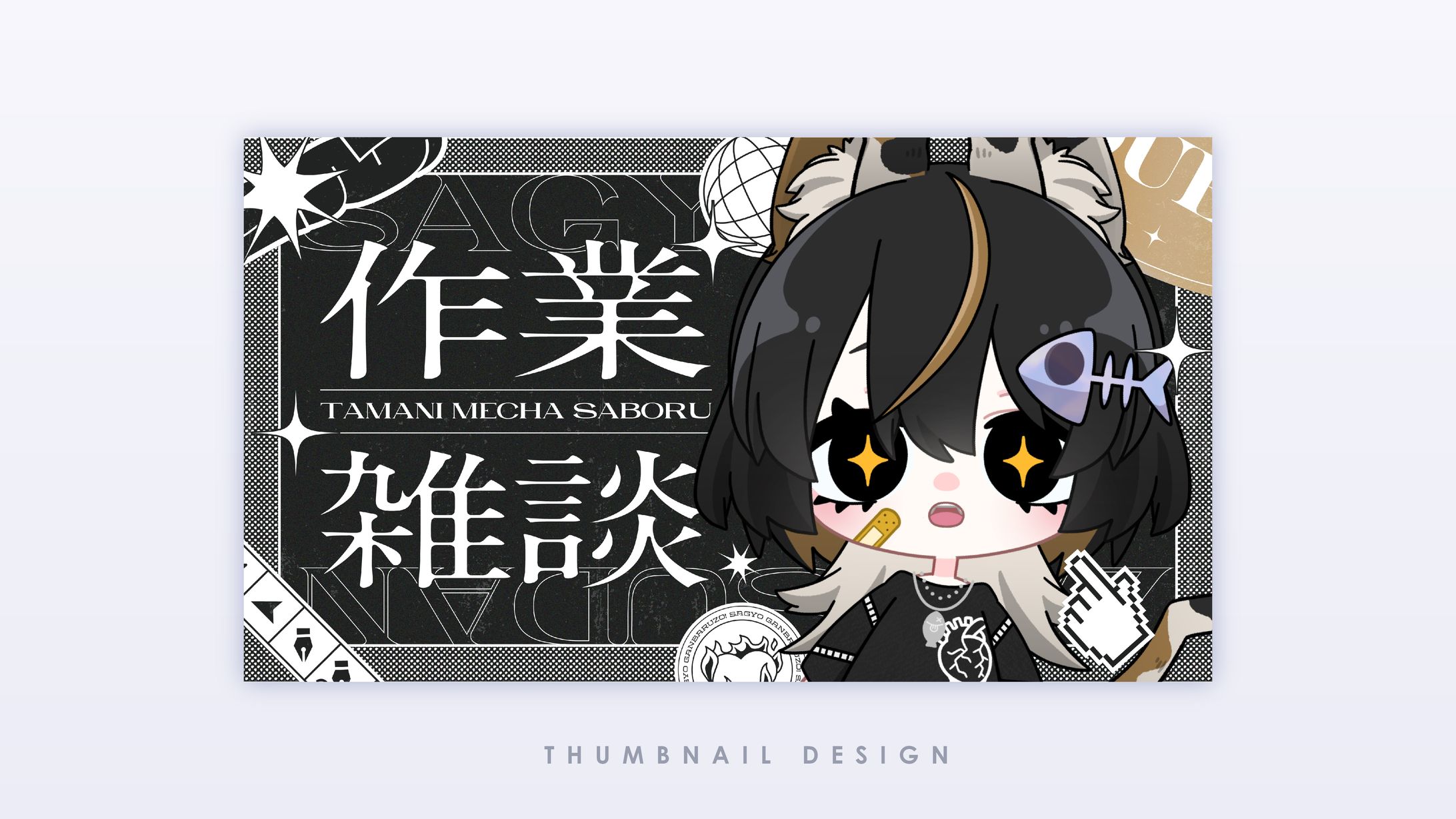 Thumbnail / sample-1