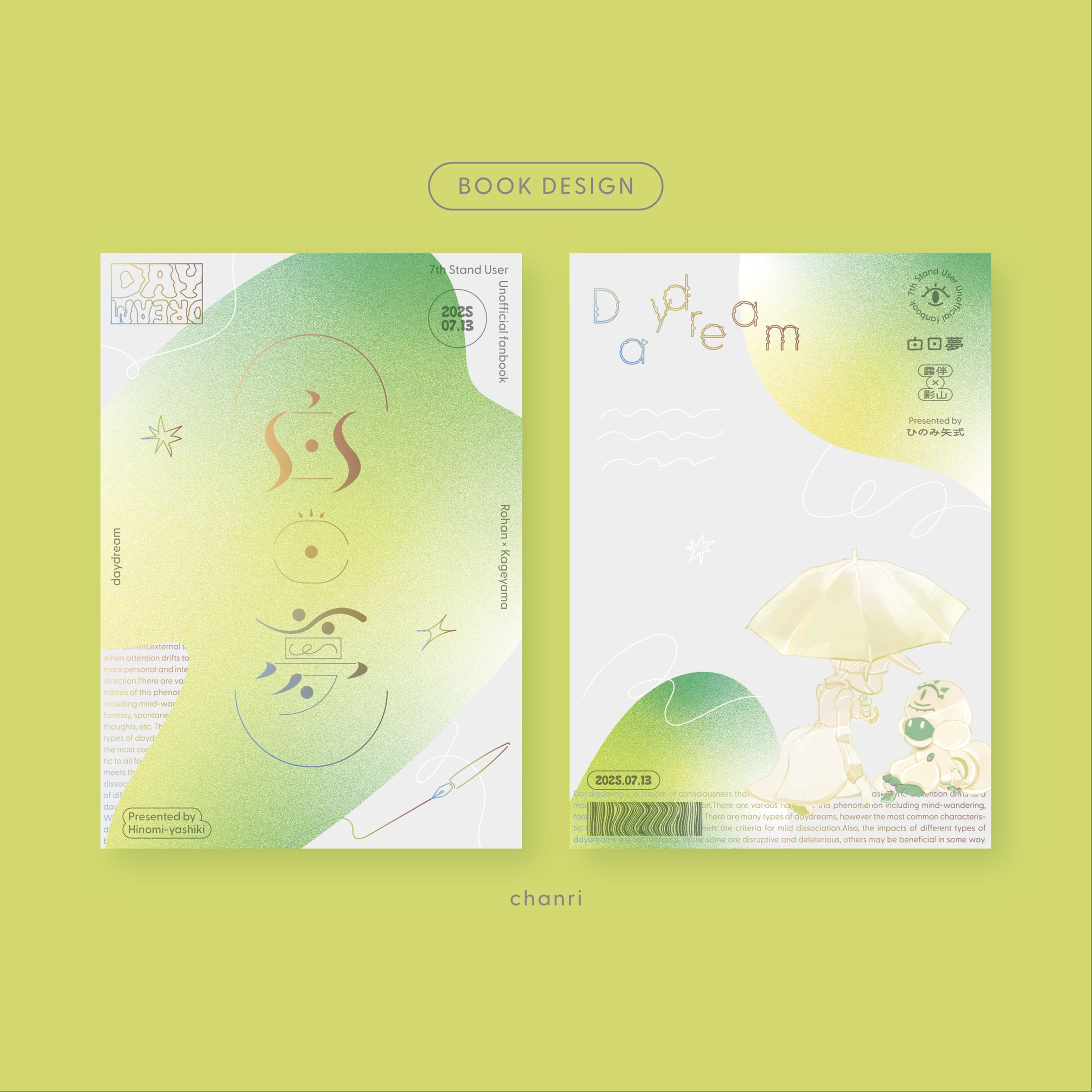 book design-1