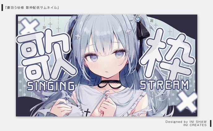 ゆにゃ様♡専用追加オーダーページ♪ a57184b97162643857ca8f4f06aa16