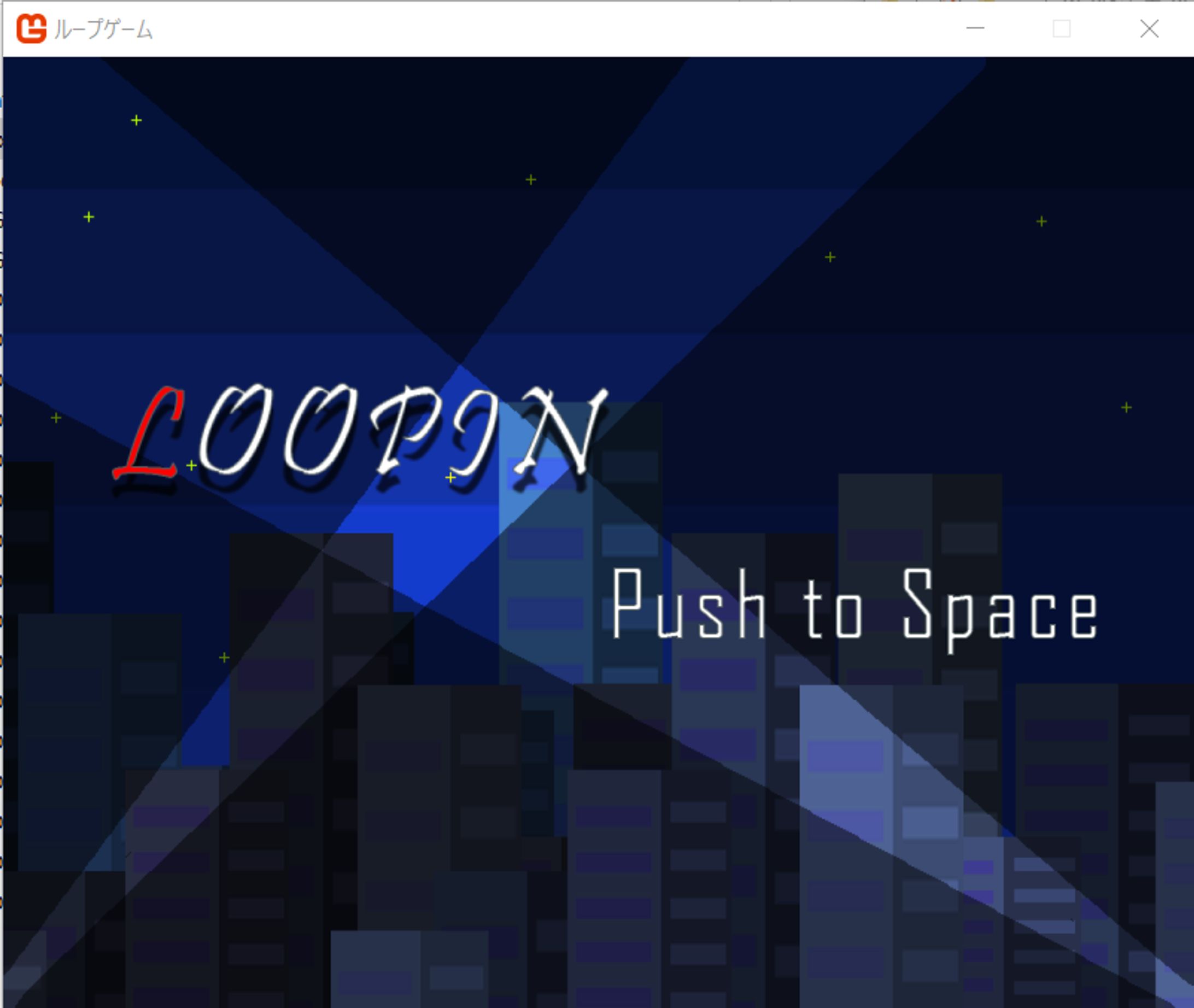 Loopin-1