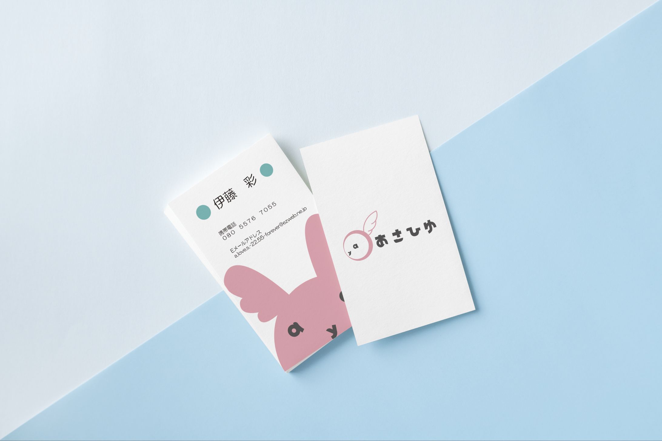 名刺-1
