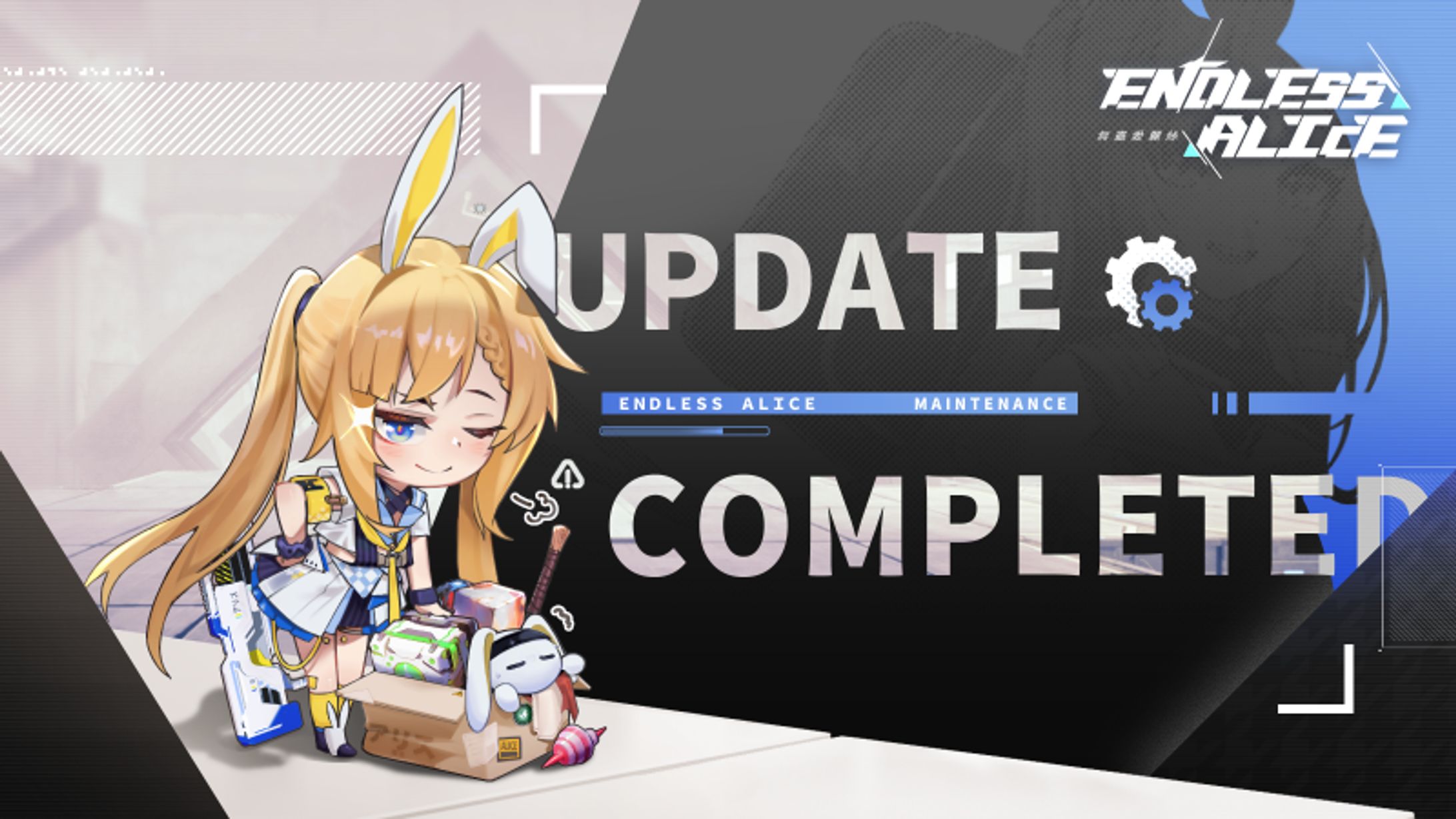 Endless Alice_Game update template01-1