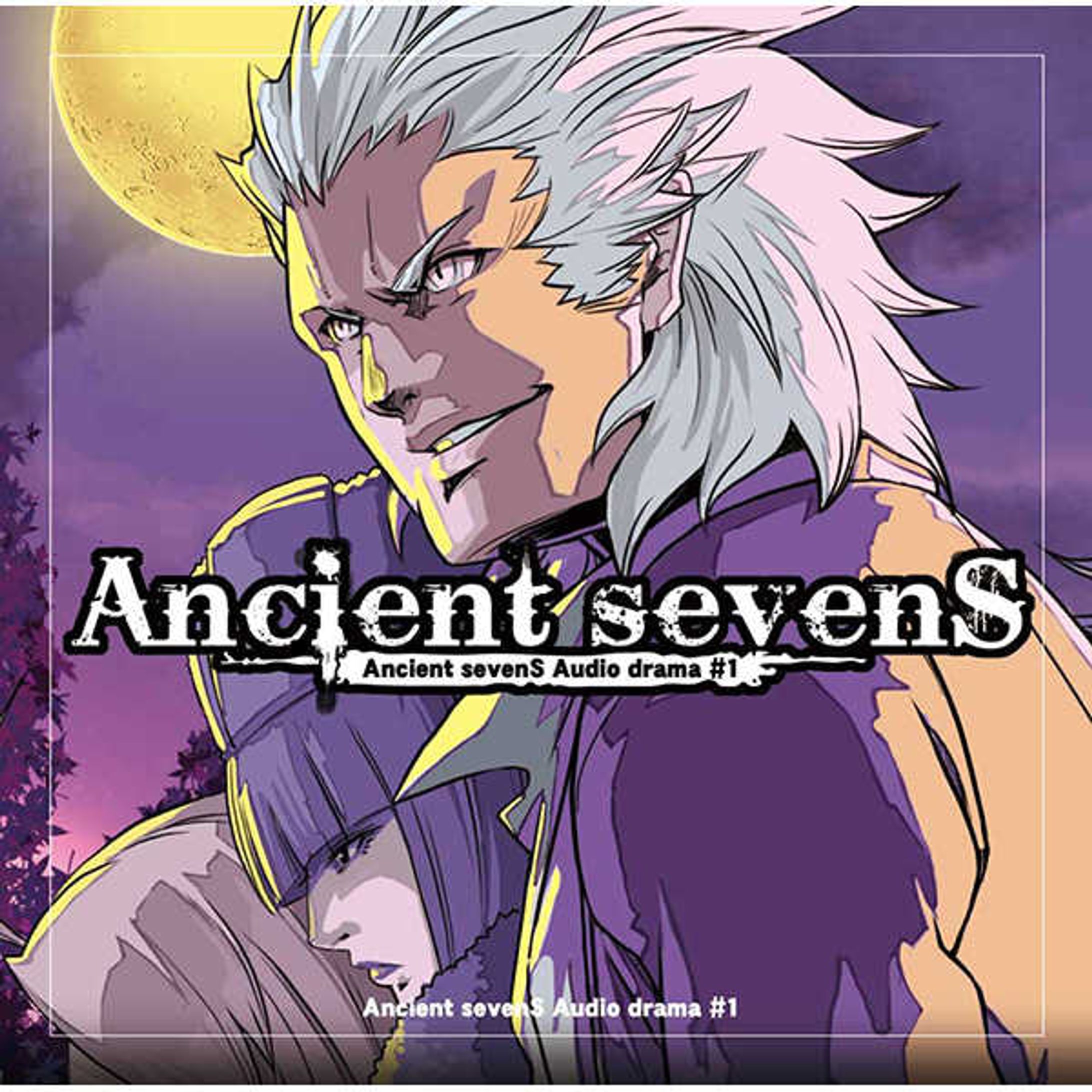 【ボイスドラマCD】AncientSevens（EDテーマ 歌唱）-1