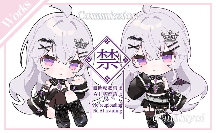 〖works〗七瀬れな様 SDイラスト