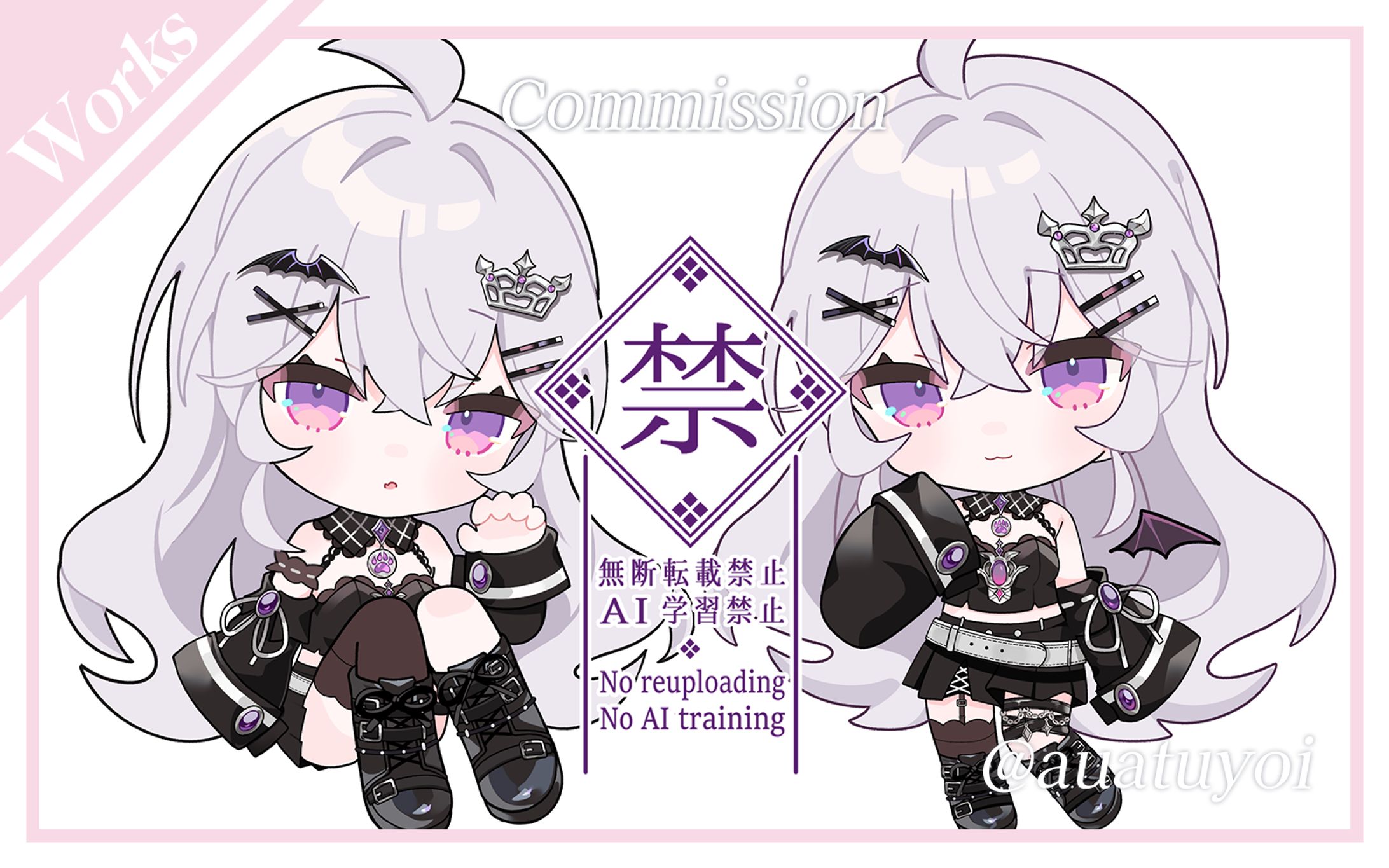 〖works〗七瀬れな様 SDイラスト-1