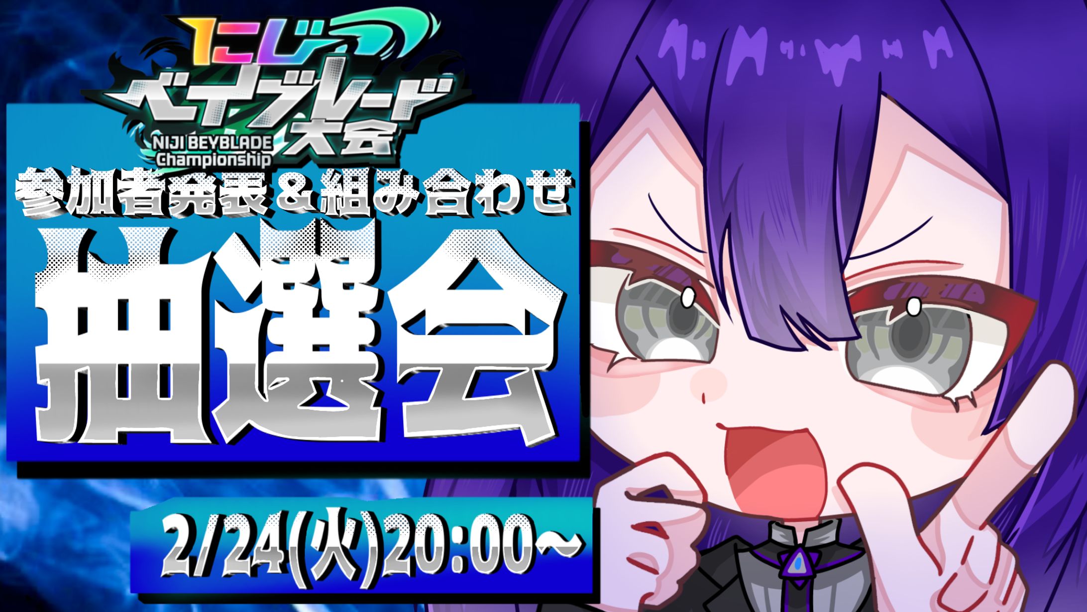 デザイン一覧-1