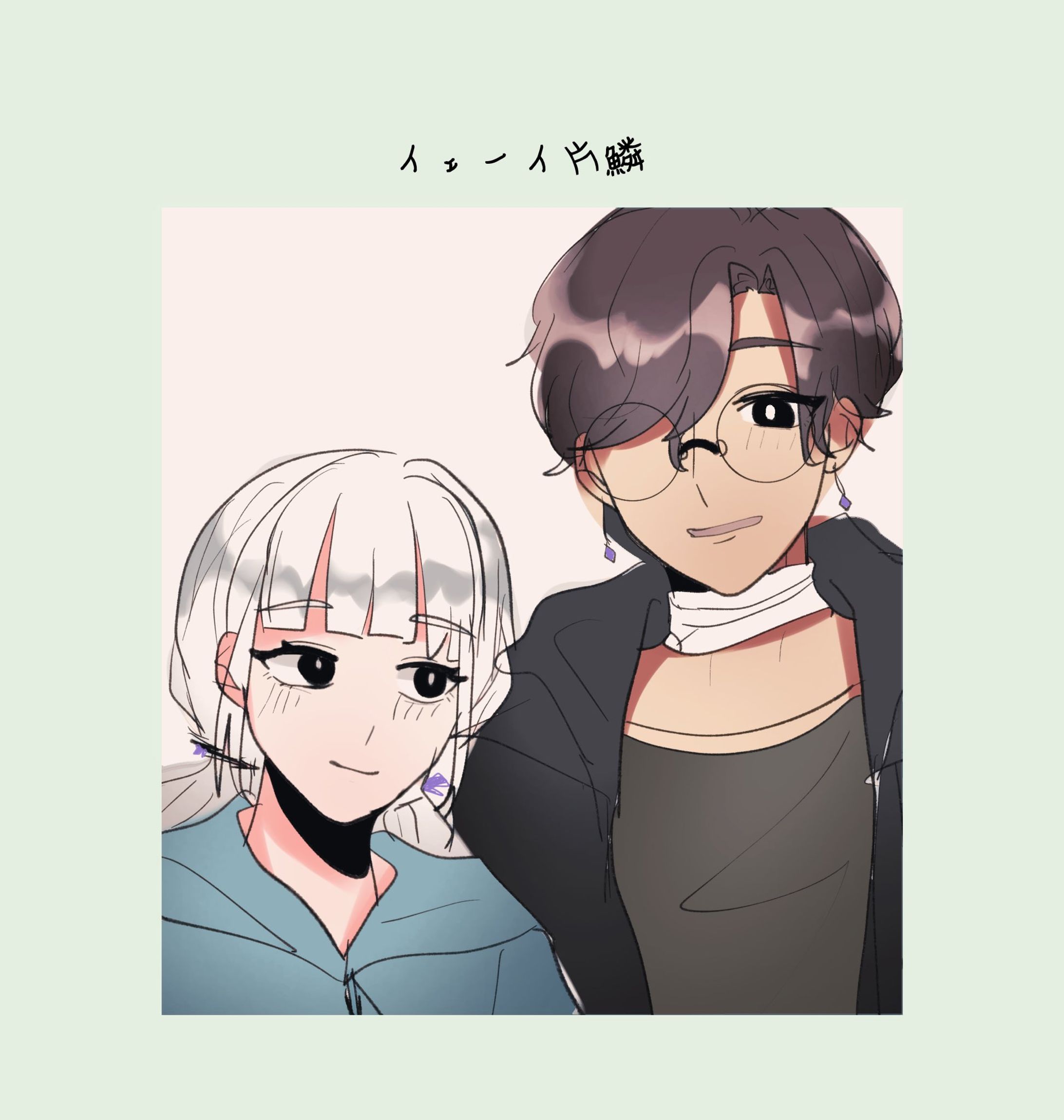 片鱗　一枚絵-1