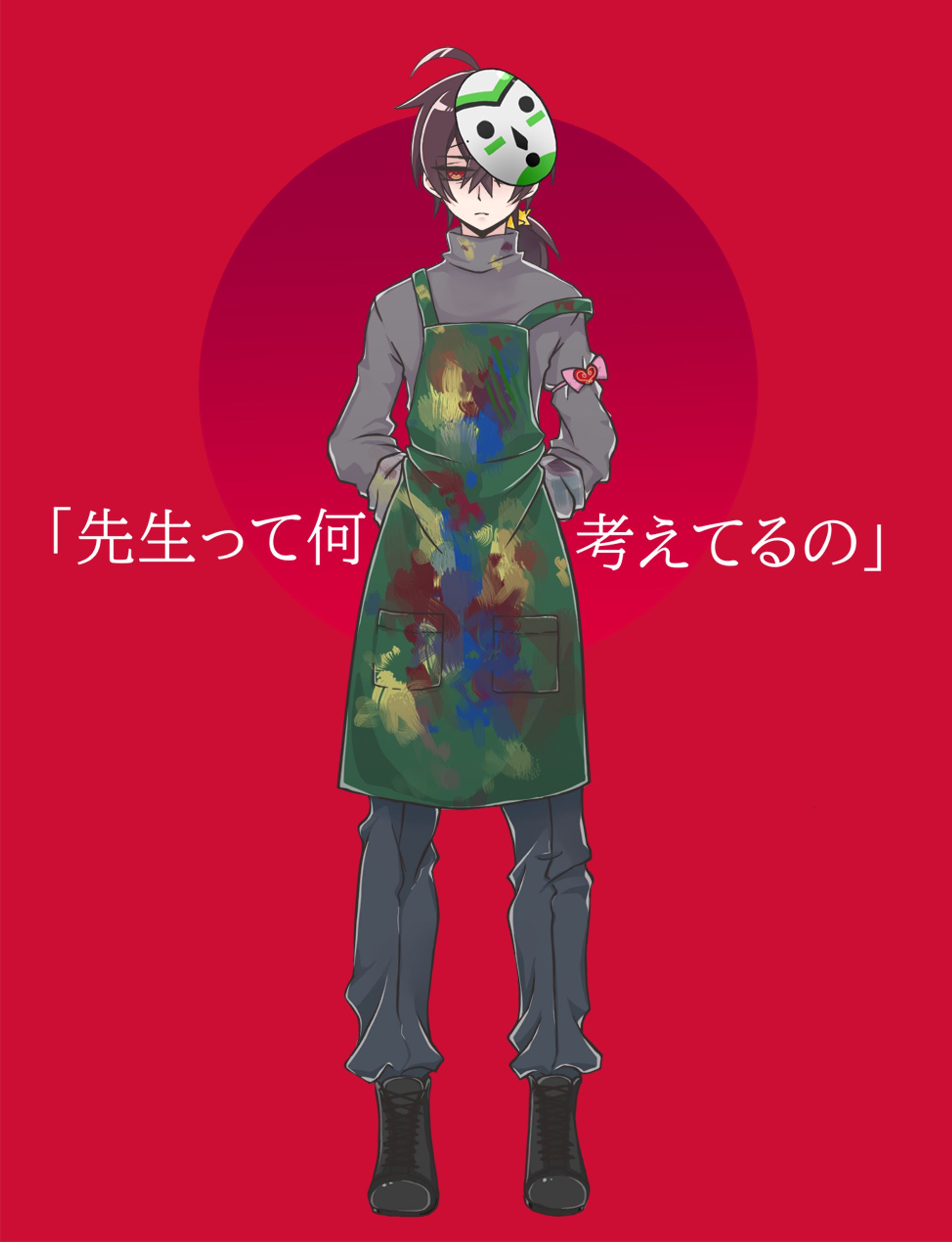 TRPG「ソープスクール」立ち絵-1