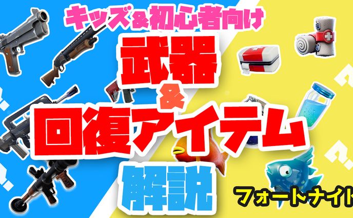 アニメーション、スポーツ