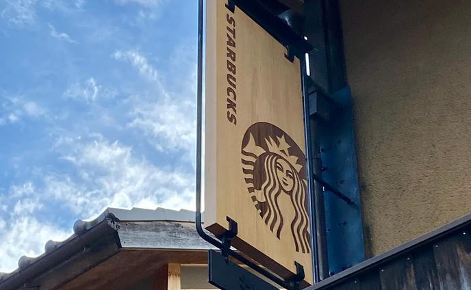 Took it by accident and it looks so good 😂 #japan #shotoniphone #starbucks