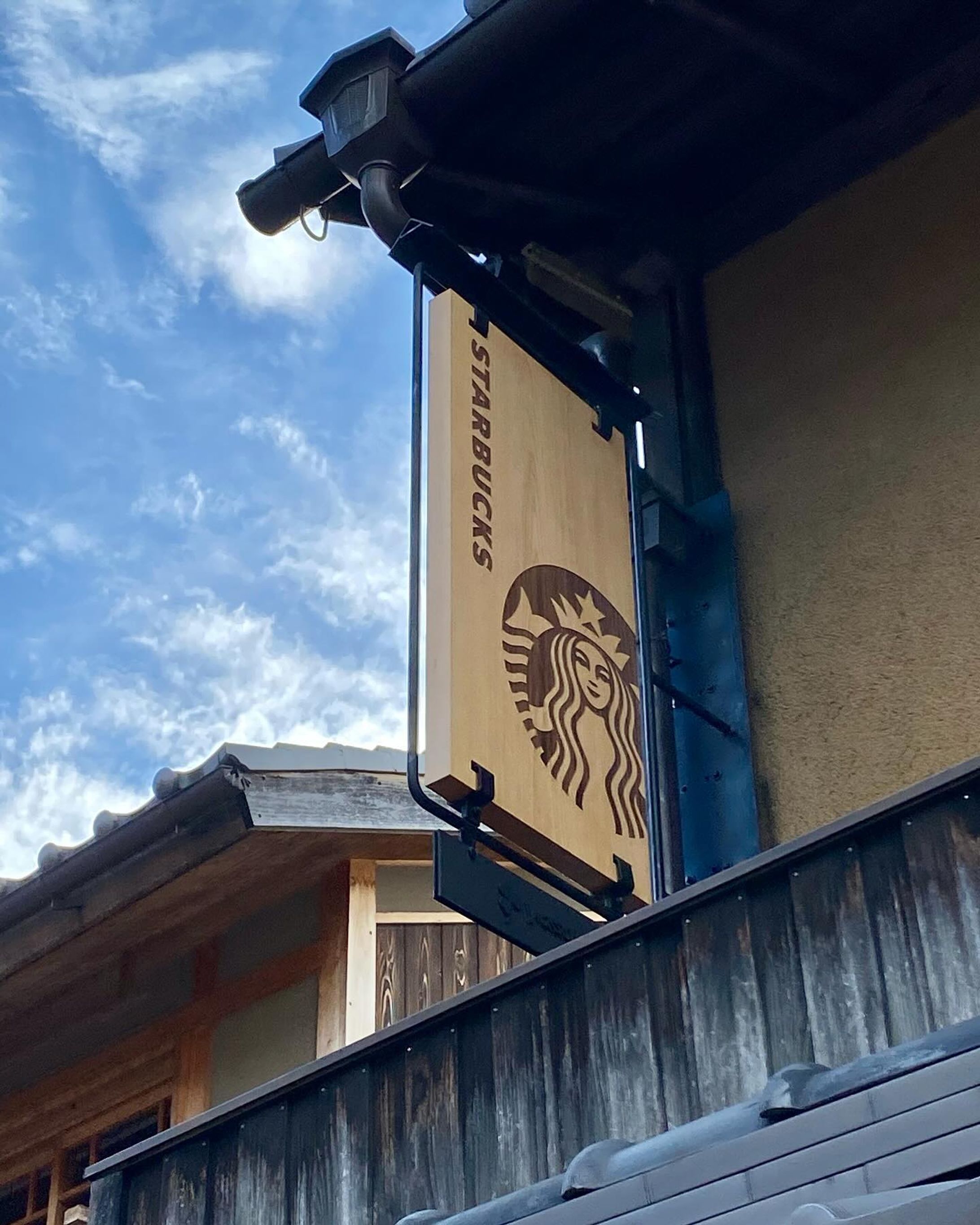 Took it by accident and it looks so good 😂 #japan #shotoniphone #starbucks-1
