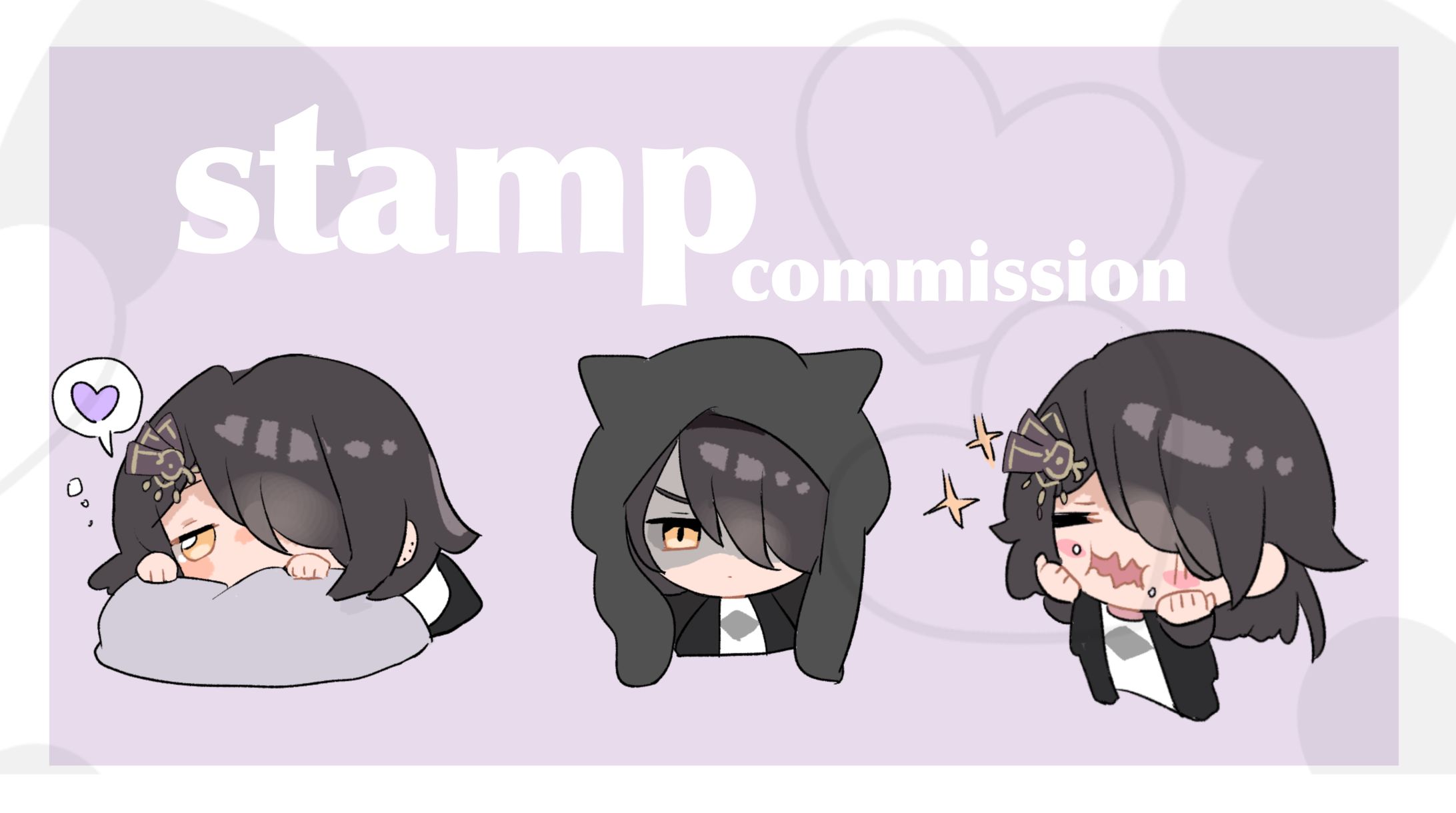 スタンプ制作-1