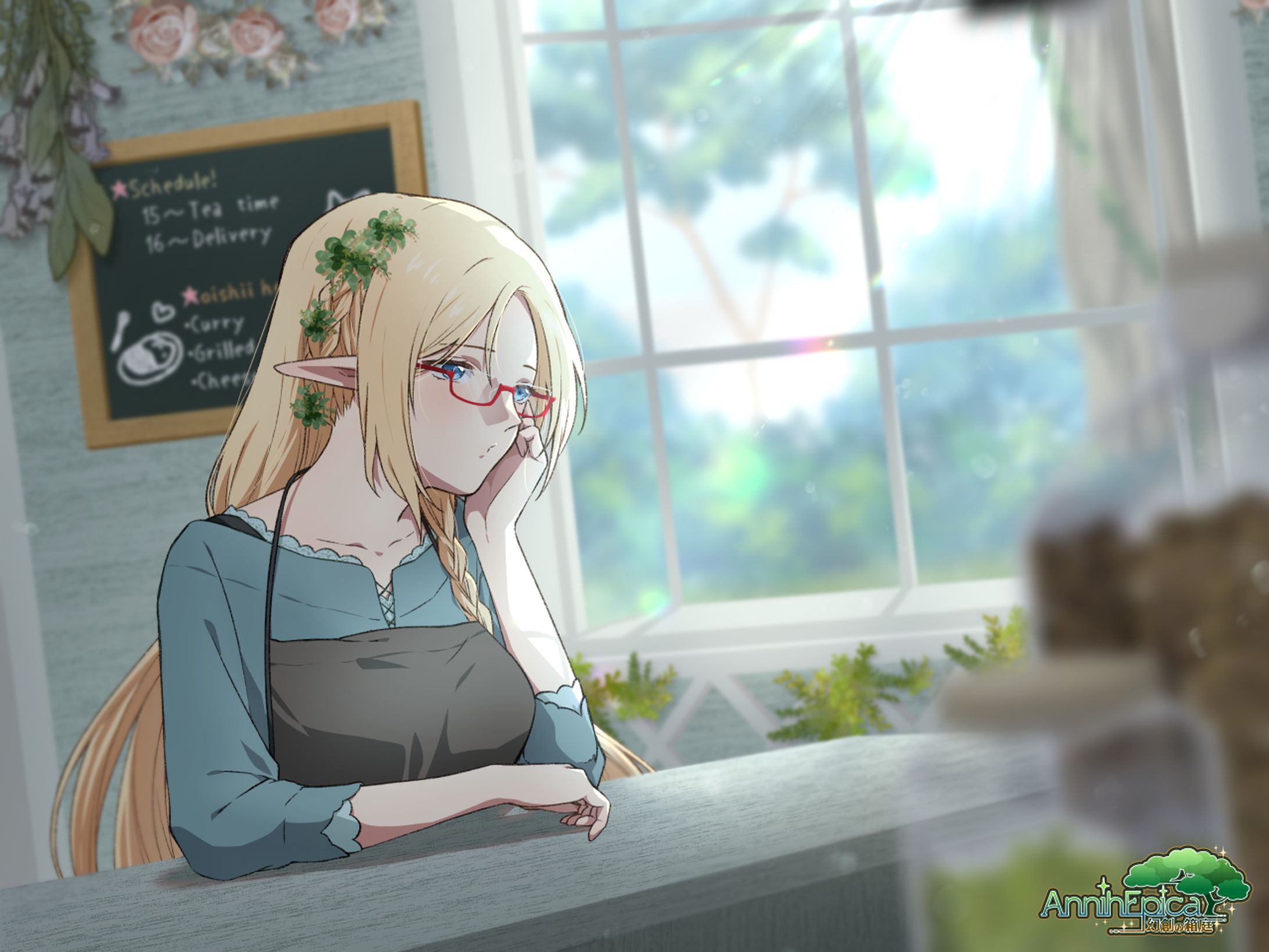 パカコネ納品物-1