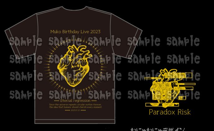 【グッズデザイン】Tシャツ