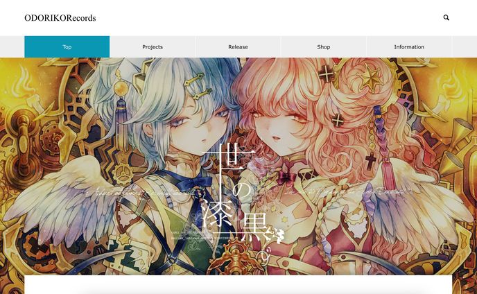 ODORIKORecords