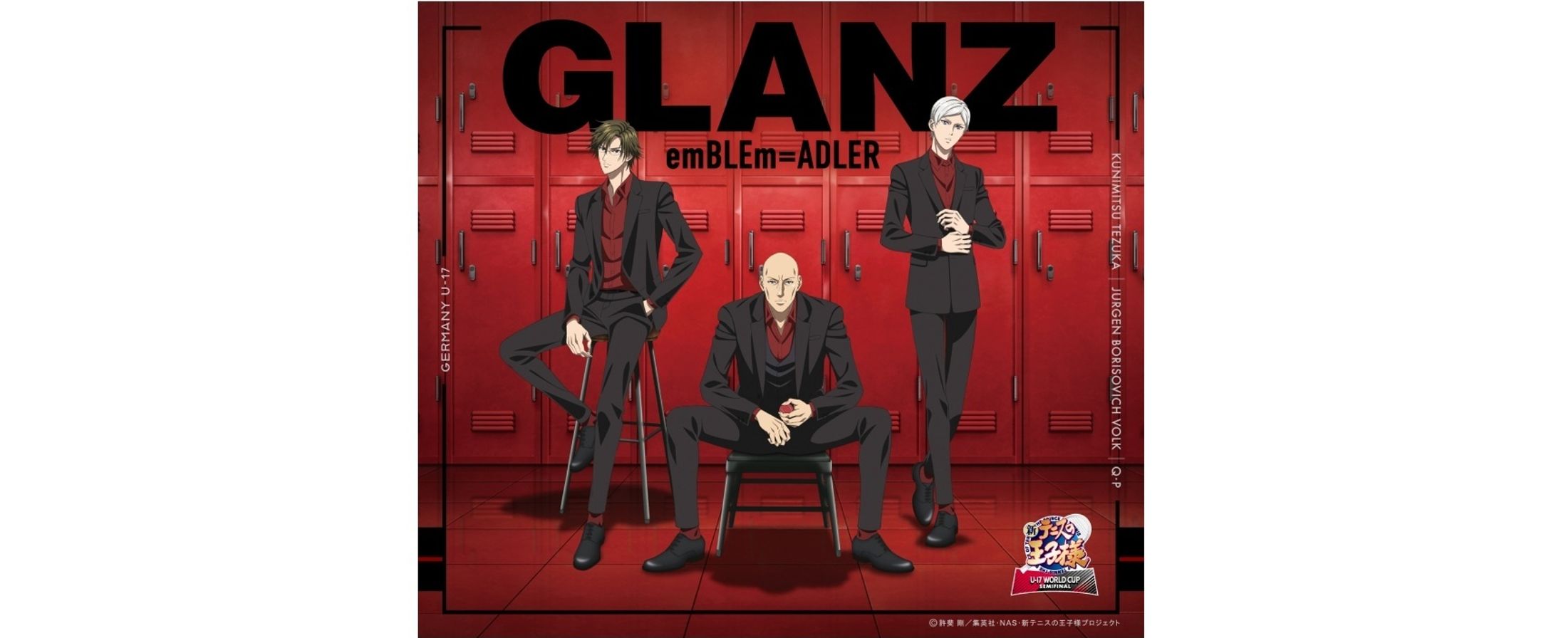 TVアニメED『GLANZ』新テニスの王子様 U17WCSF-1