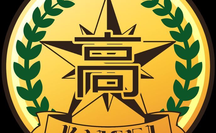 【SKIMAご依頼】心暖灯さま：メンバーシップ用バッジ