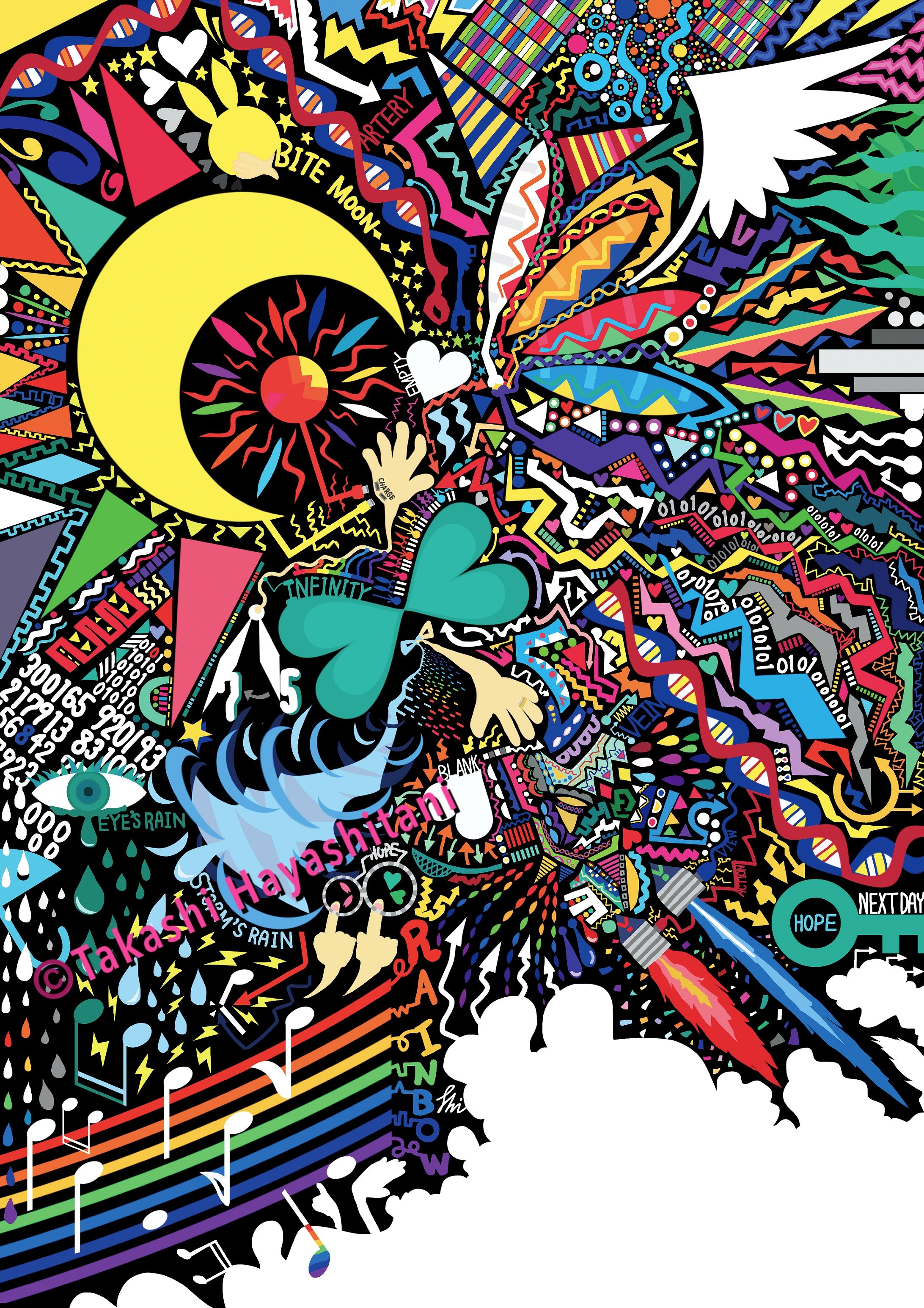 【登録作品】MUGEN INFINITY-1