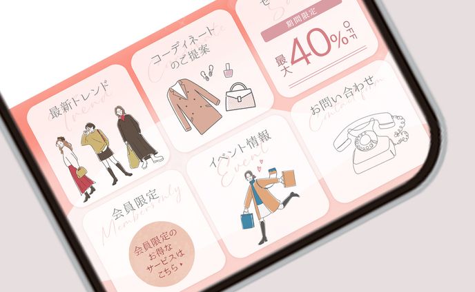 【LINEリッチメニュー】女性向けファッションオンラインストア