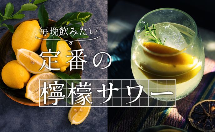 等身イラスト、食事・料理系