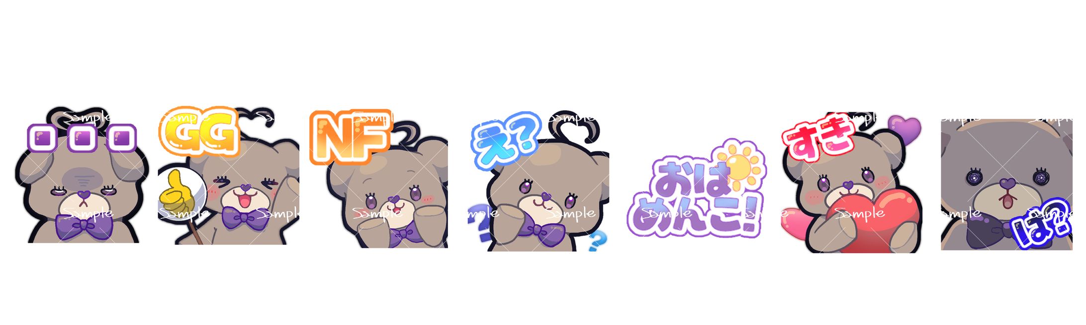 Twitchスタンプ-1