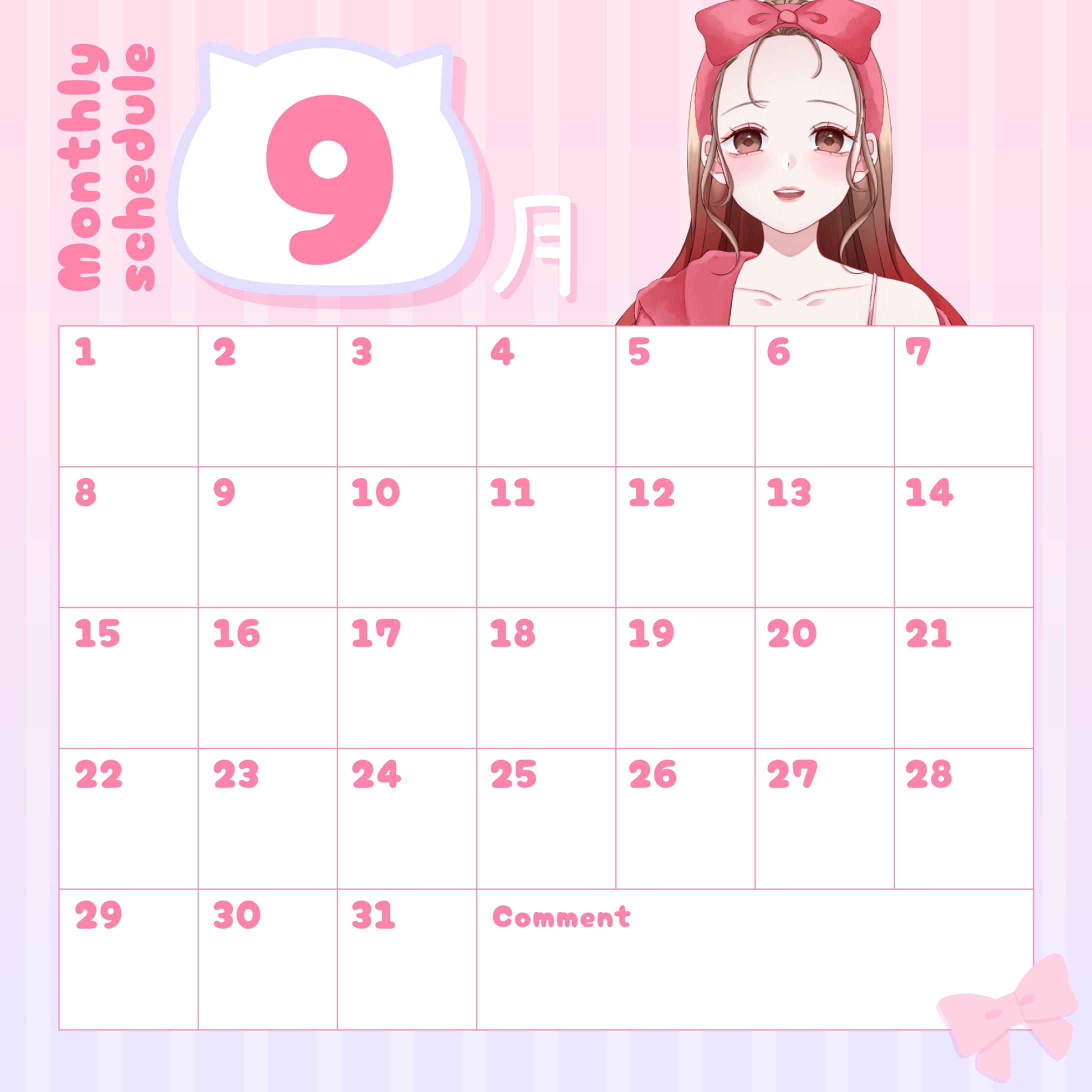 FANBOXヘッダー等/どきんちゃん様