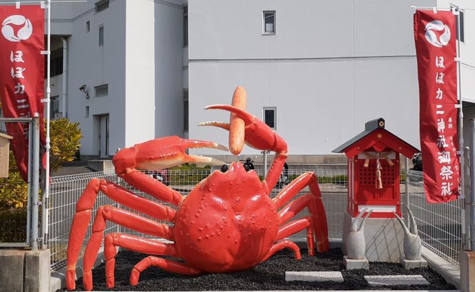 作家、アウトドア