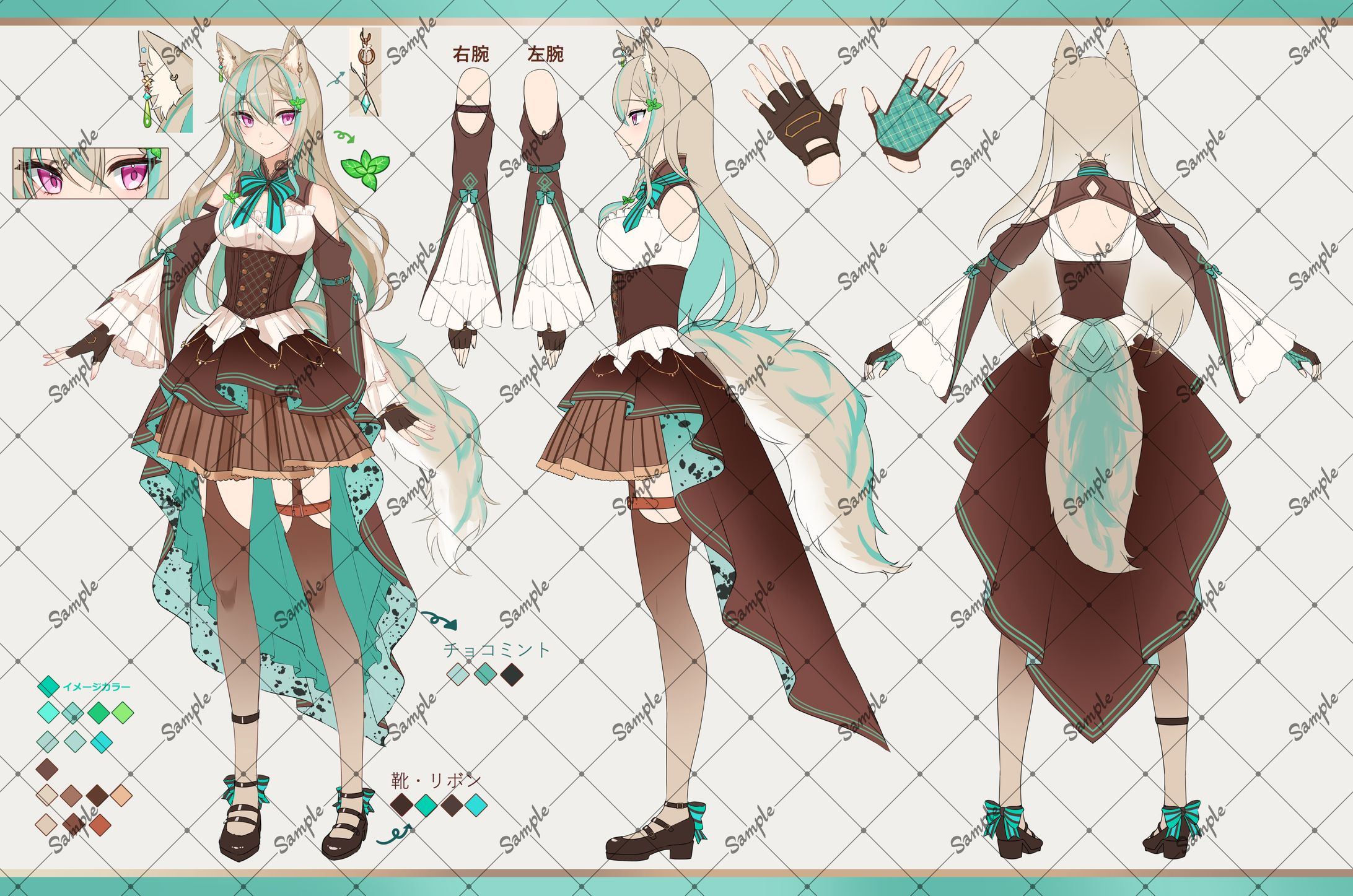【実績紹介】三面図/キャラクターデザイン-1