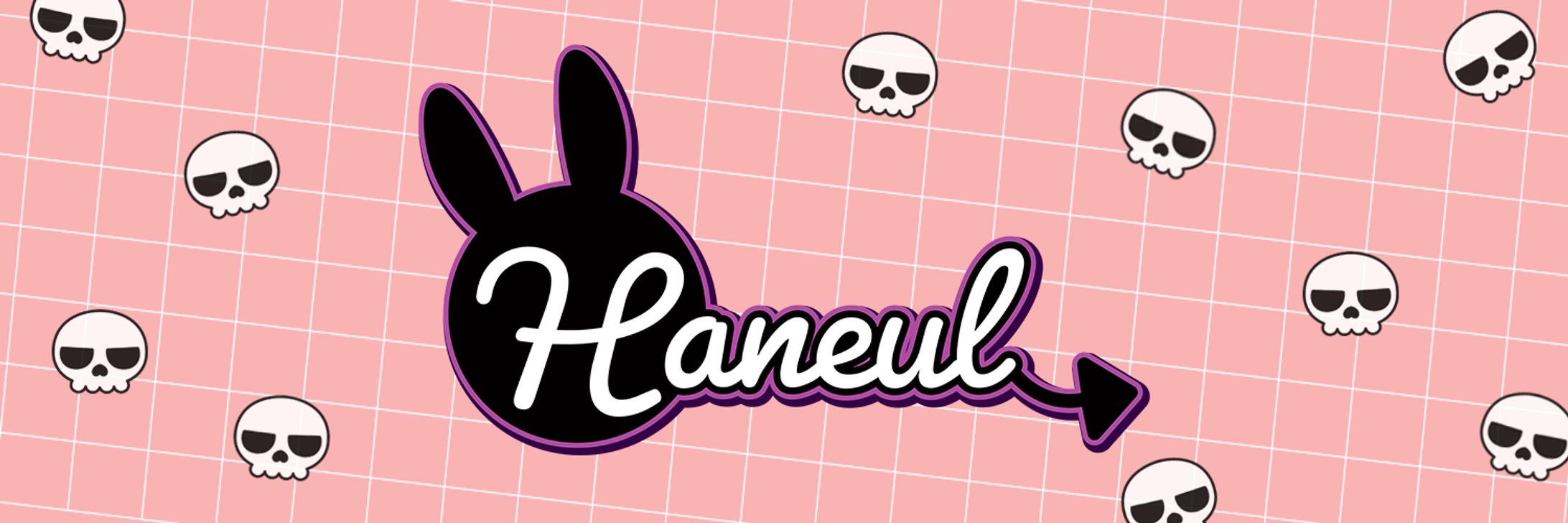 Haneul ロゴヘッダー-1