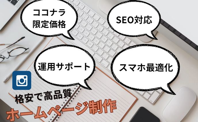 大学生、自己紹介