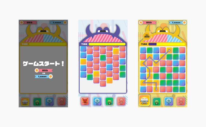 UIデザイン-ポコダンひとふで