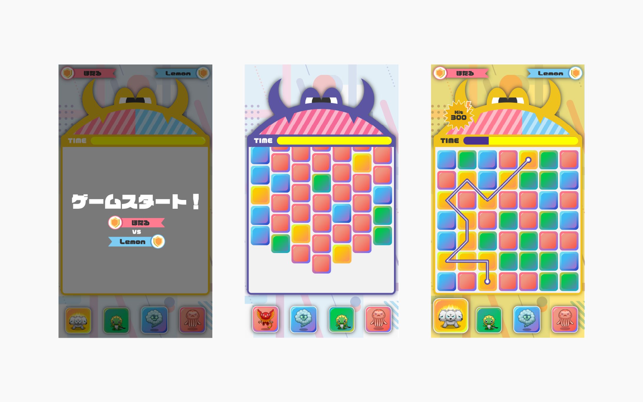 UIデザイン-ポコダンひとふで-1