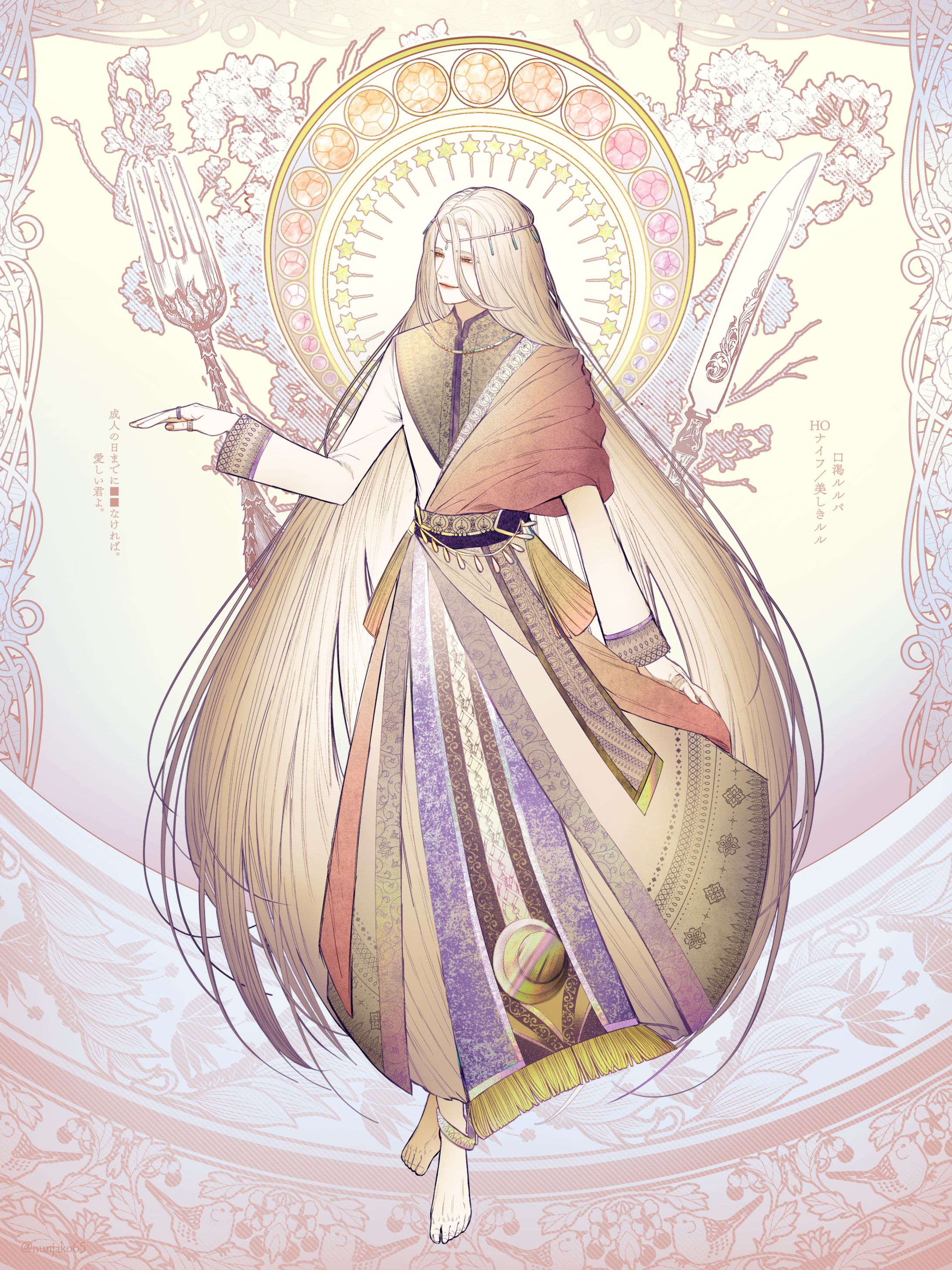 CoCTRPG 立ち絵-1-1