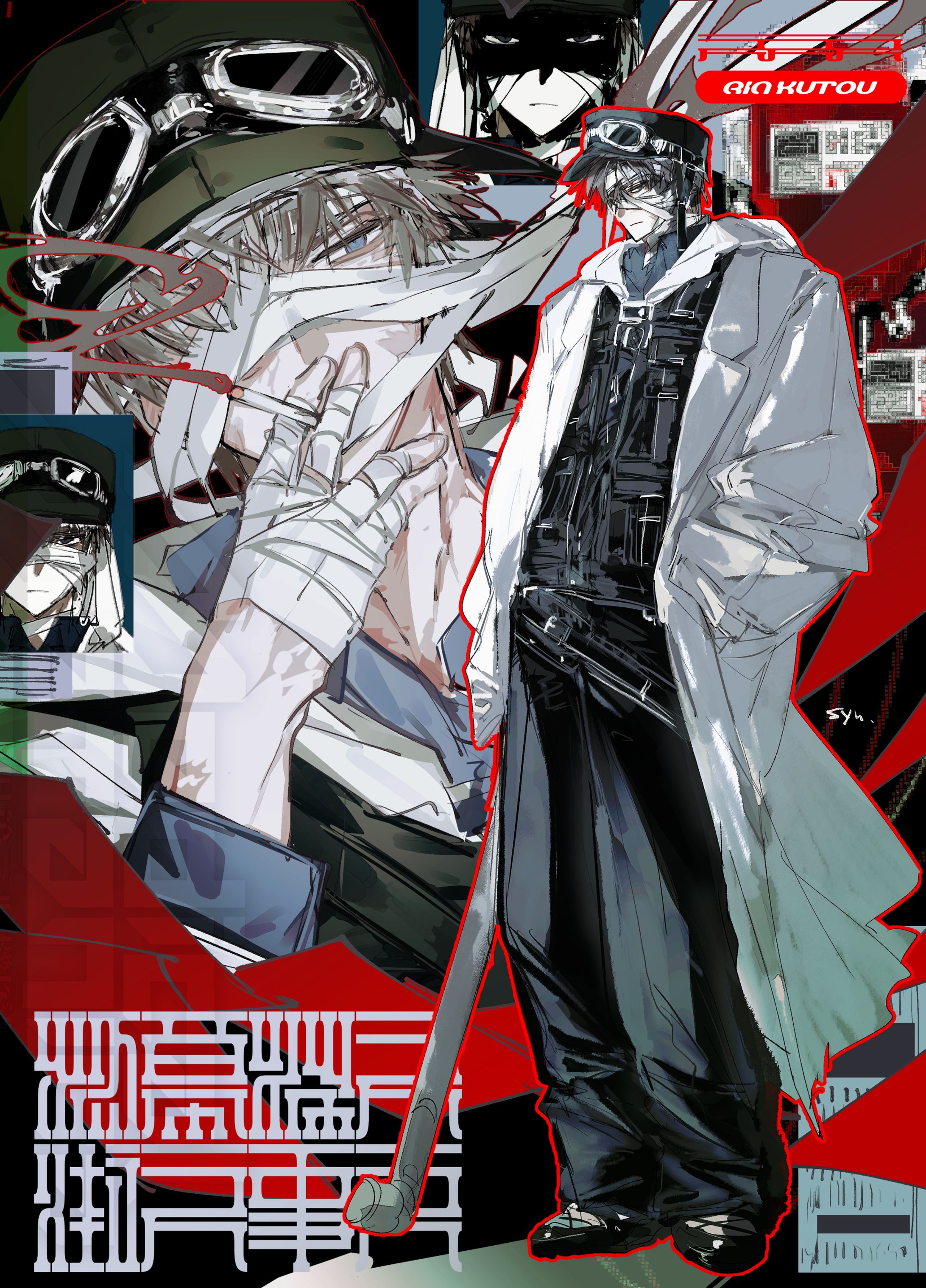 個人製作イラスト-1