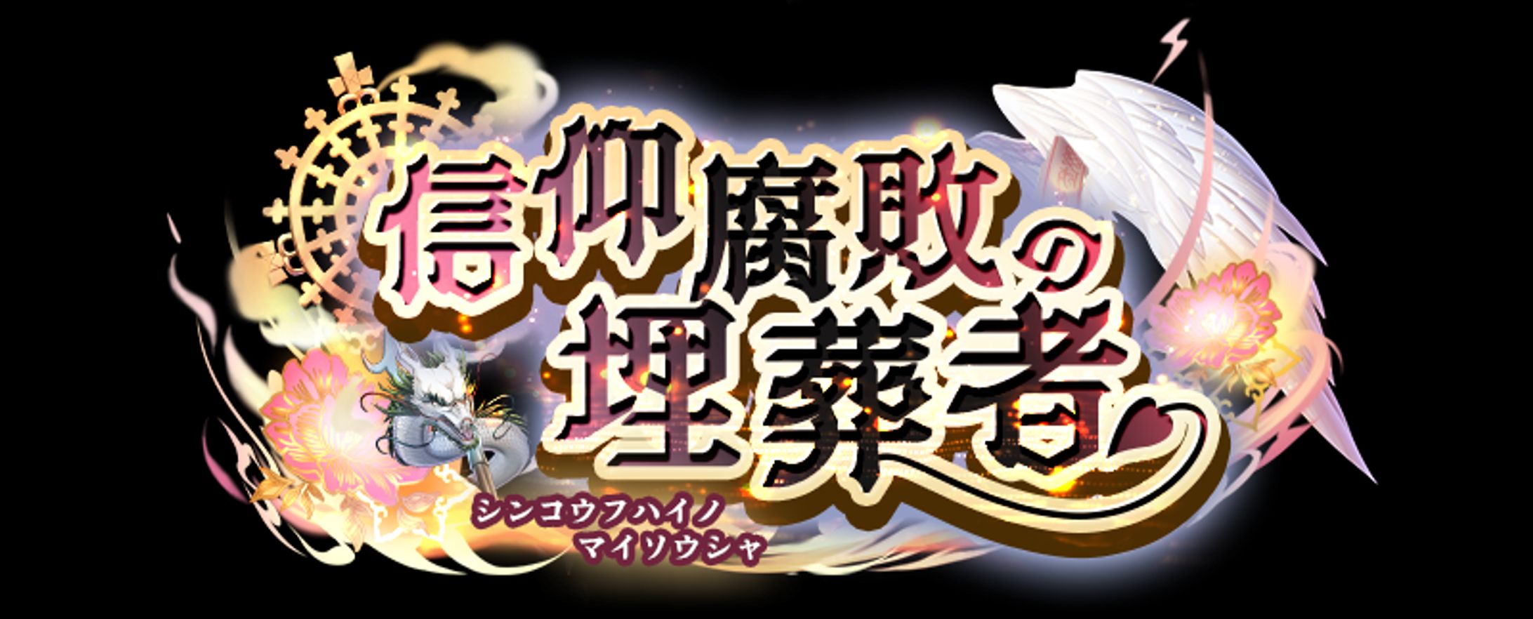 logo-1