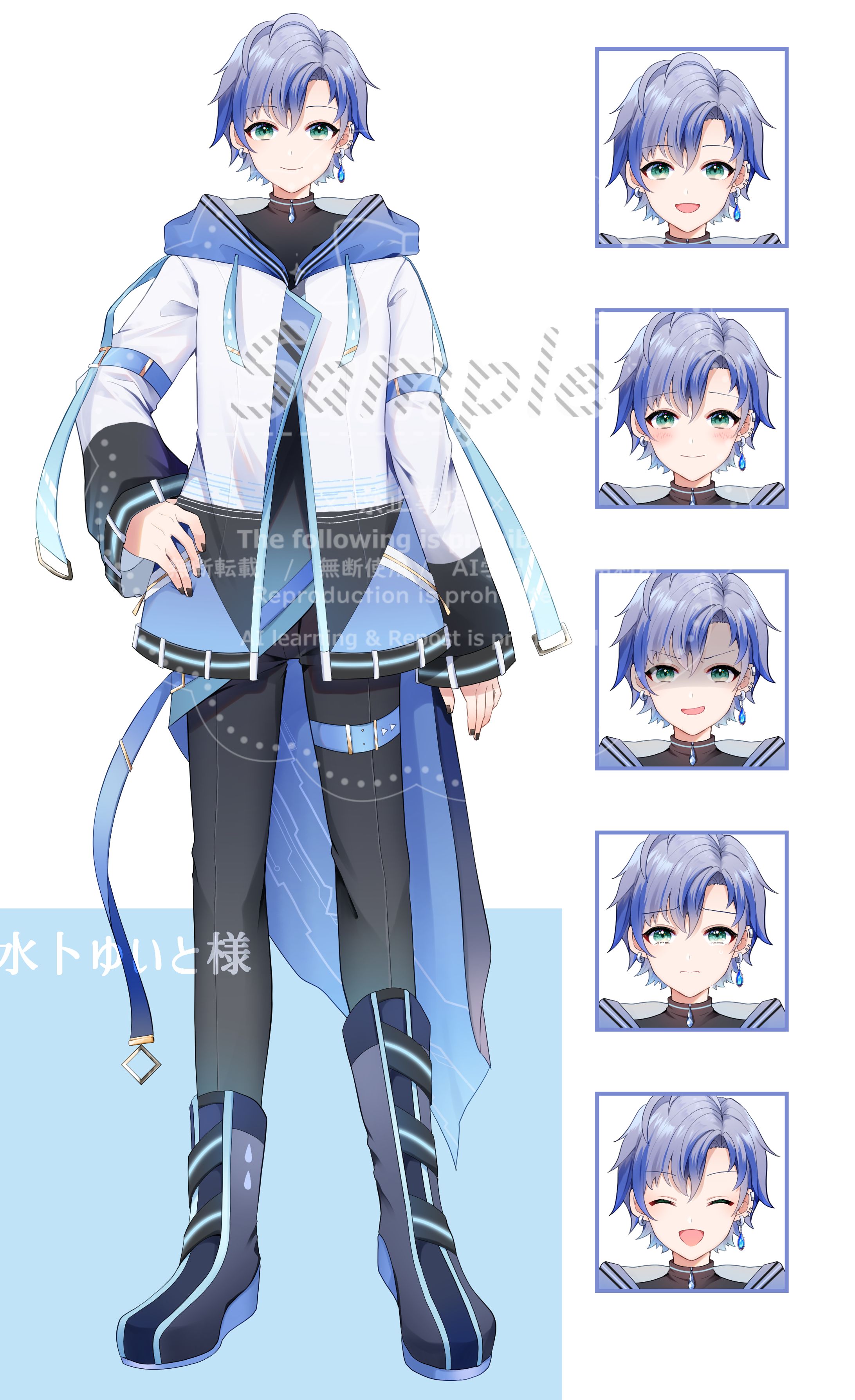 （キャラデザイン）IRIAM立ち絵-1