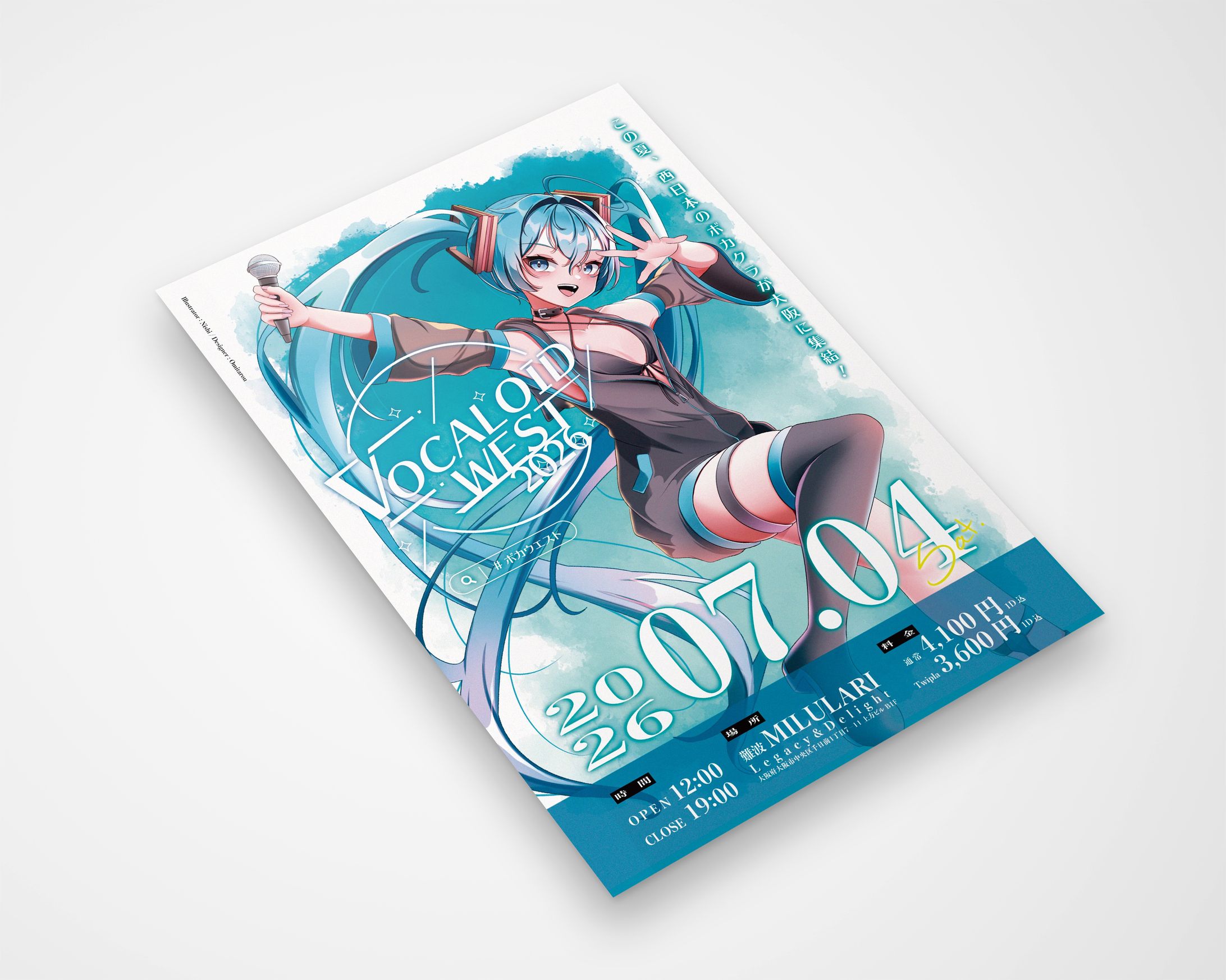 VOCALOID WEST vol.4 in Osaka-1